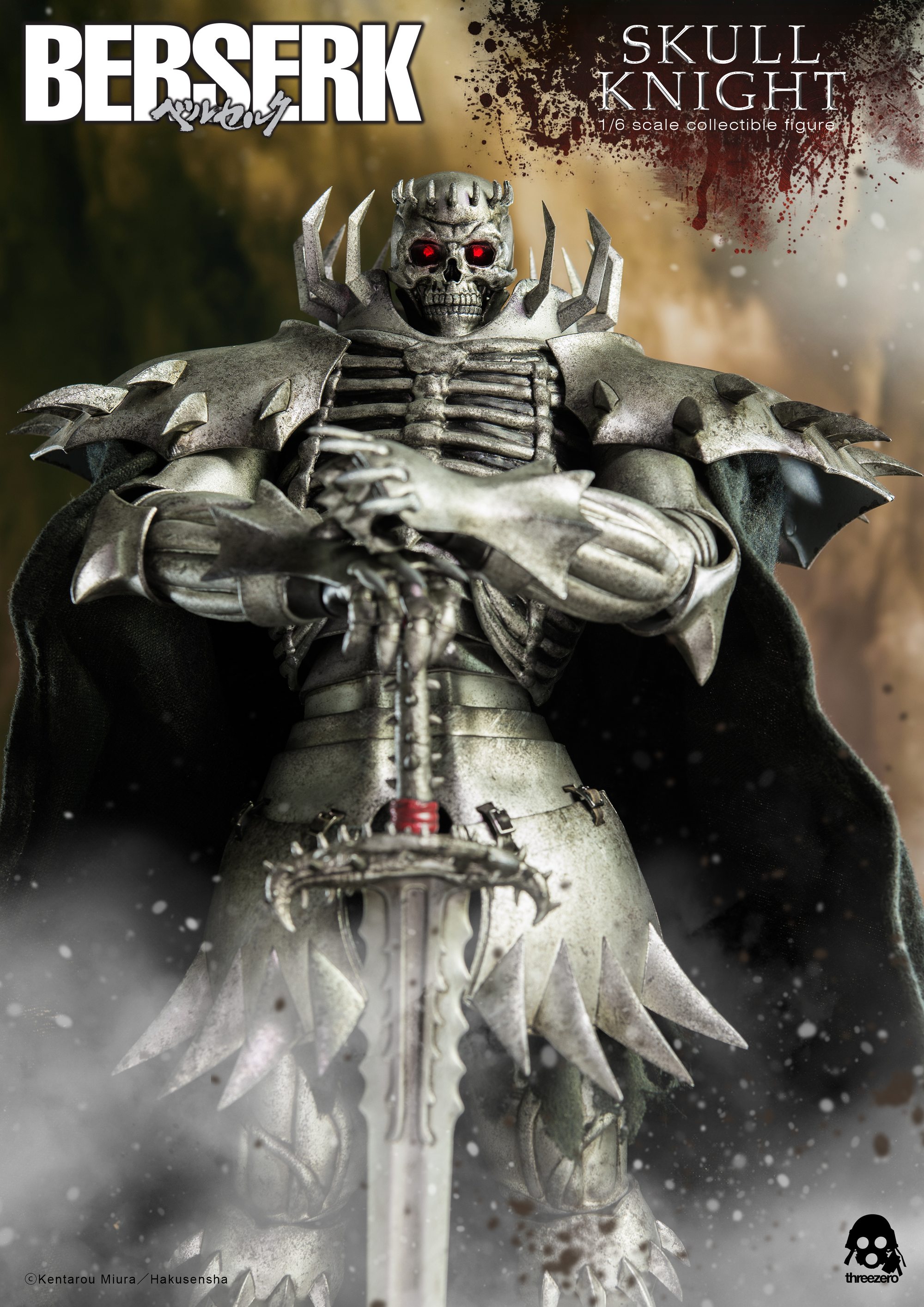 Berserk Skull Knight Exclusive Version 1/6 Scale Figure by Three Zero