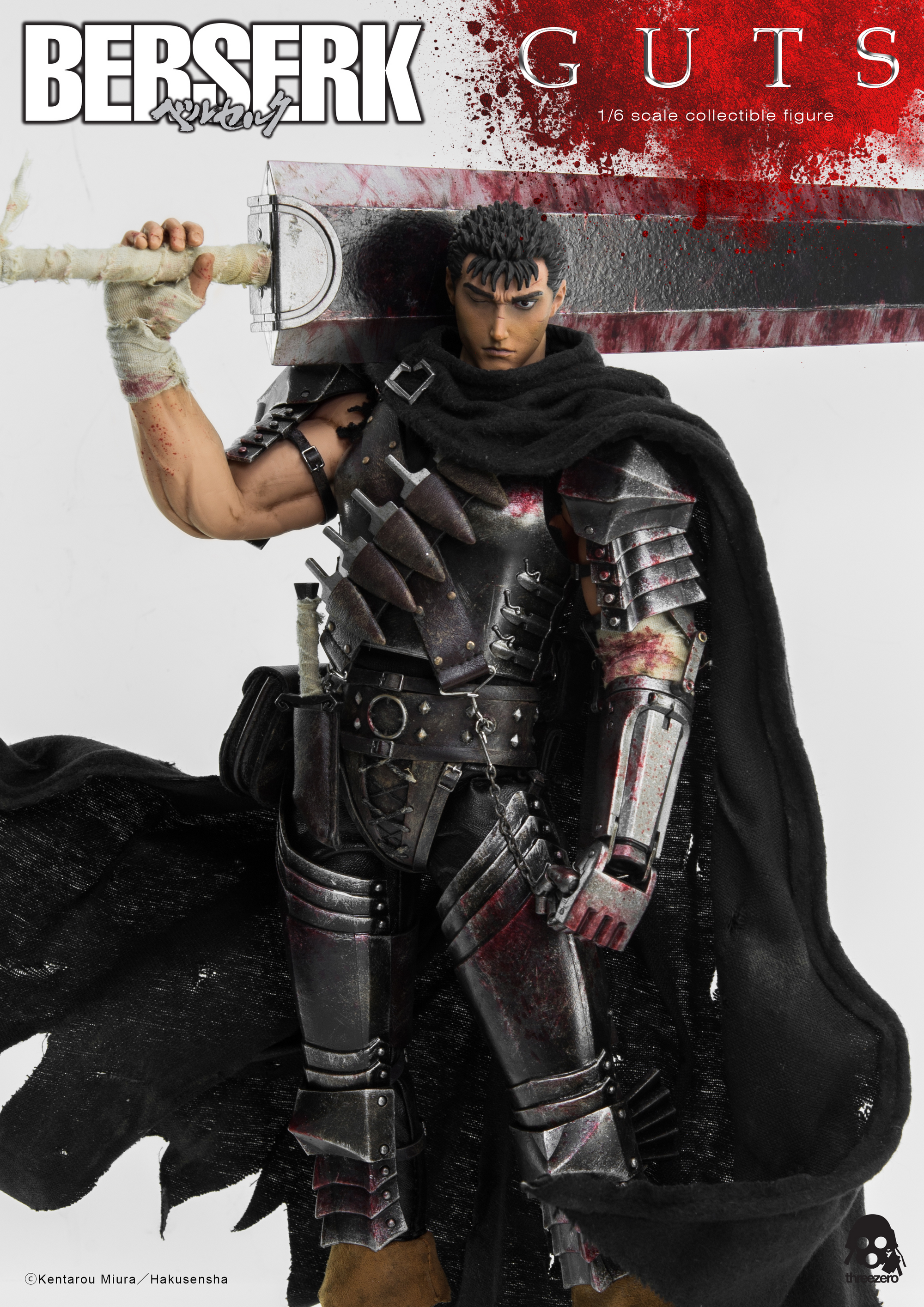 Berserk Guts The Black Swordsman 1/6 Scale Figure by Three Zero