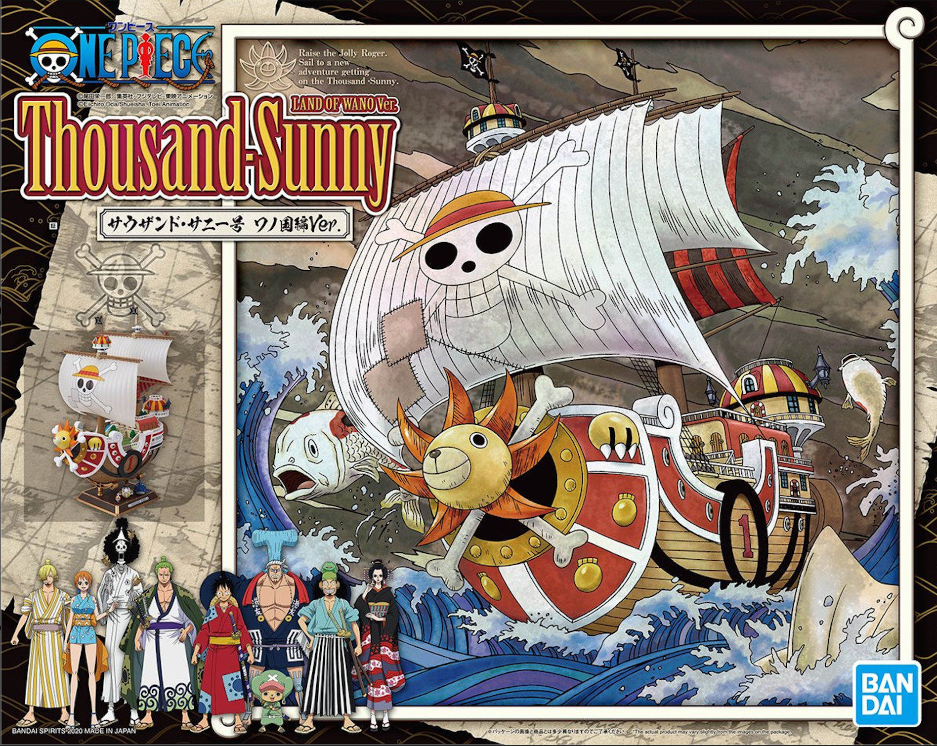 The Thousand Sunny Kit (Wano Version) One Piece Sailing Ship Collection by Bandai