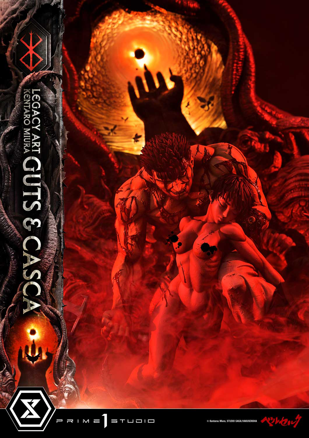 Guts and Casca Prime 1 Studio Legacy Art "Kentaro Miura" Berserk