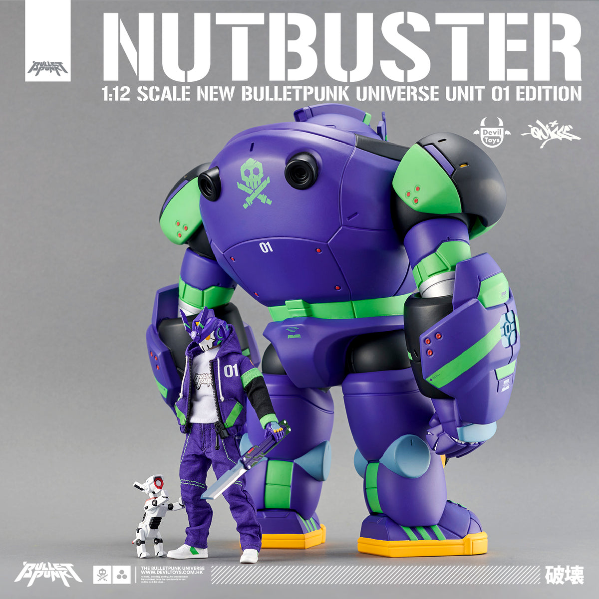 1:12 Scale NUTBUSTER + TEQ63 New "UNIT_01” Colorway Full Kit by Quiccs X Devil Toys