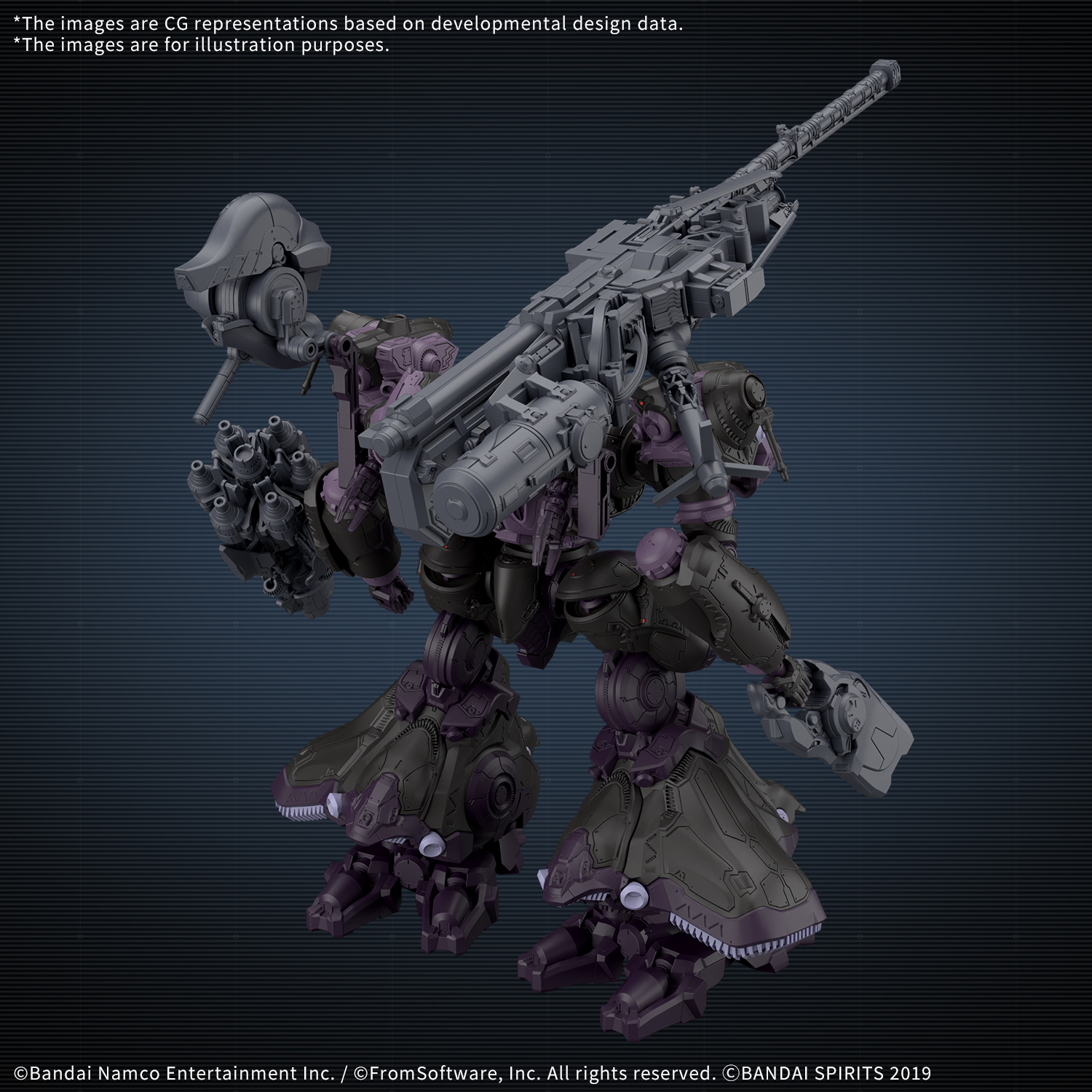 30MM ARMORED CORE Ⅵ FIRES OF RUBICON ARQUEBUS ADD VE-40A OPEN FAITH