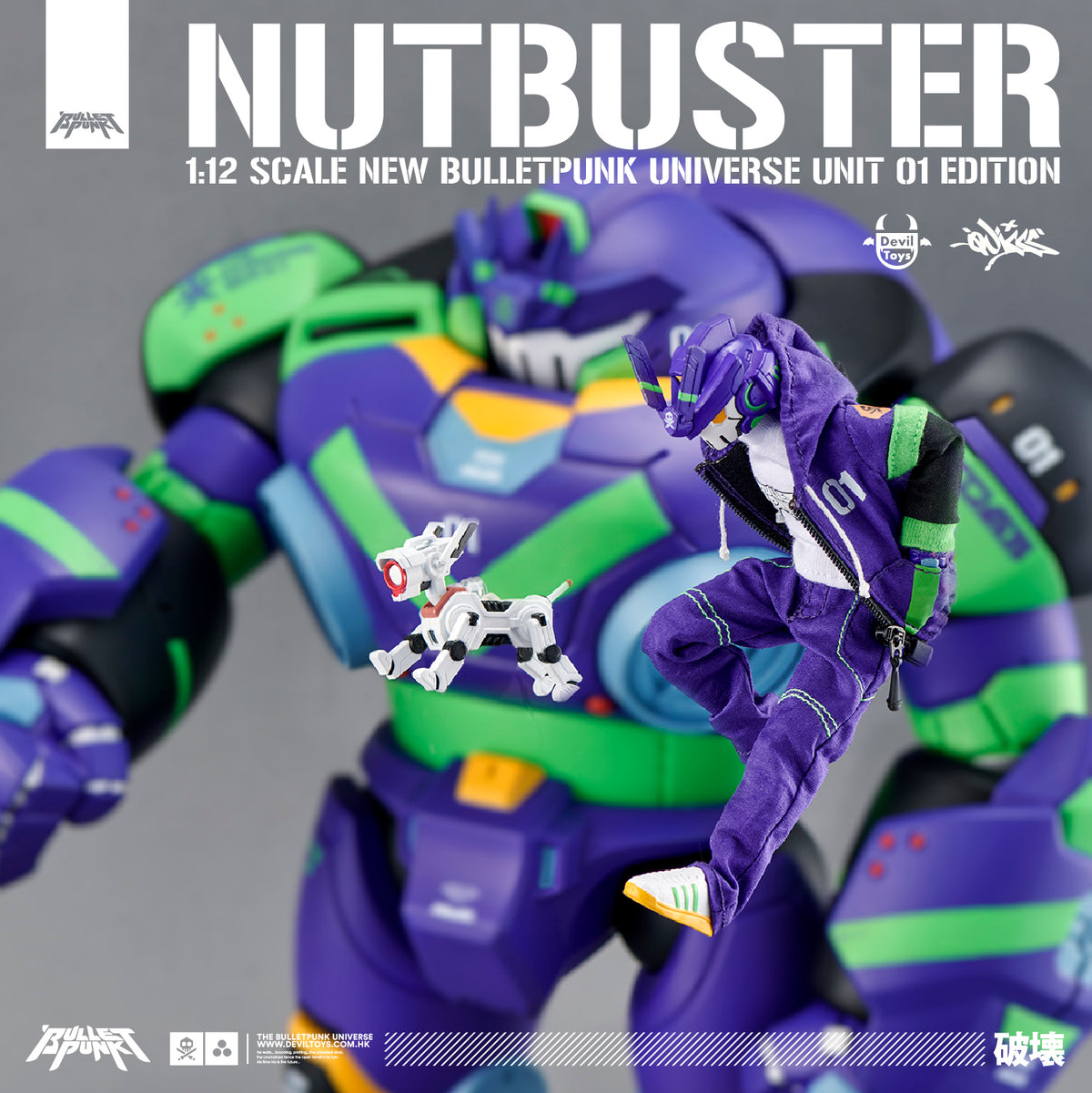 1:12 Scale NUTBUSTER + TEQ63 New "UNIT_01” Colorway Full Kit by Quiccs X Devil Toys