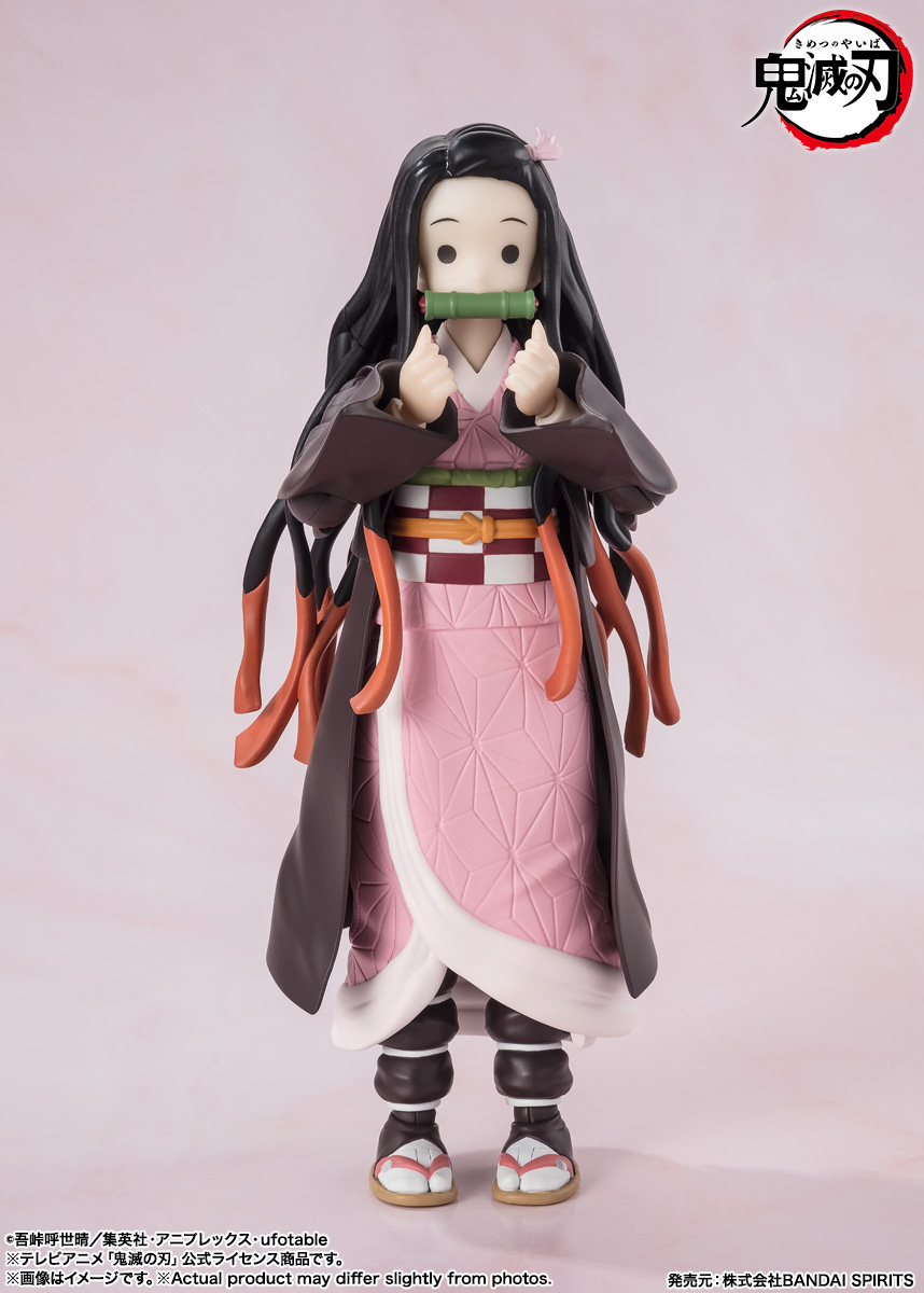 Nezuko Kamado &quot;Demon Slayer: Kimetsu no Yaiba&quot;, TAMASHII NATIONS S.H.Figuarts