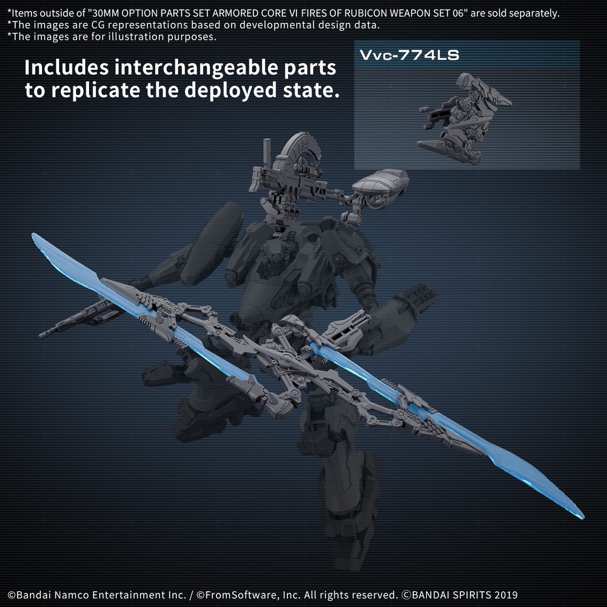 30MM OPTION PARTS SET ARMORED CORE Ⅵ FIRES OF RUBICON WEAPON SET 06