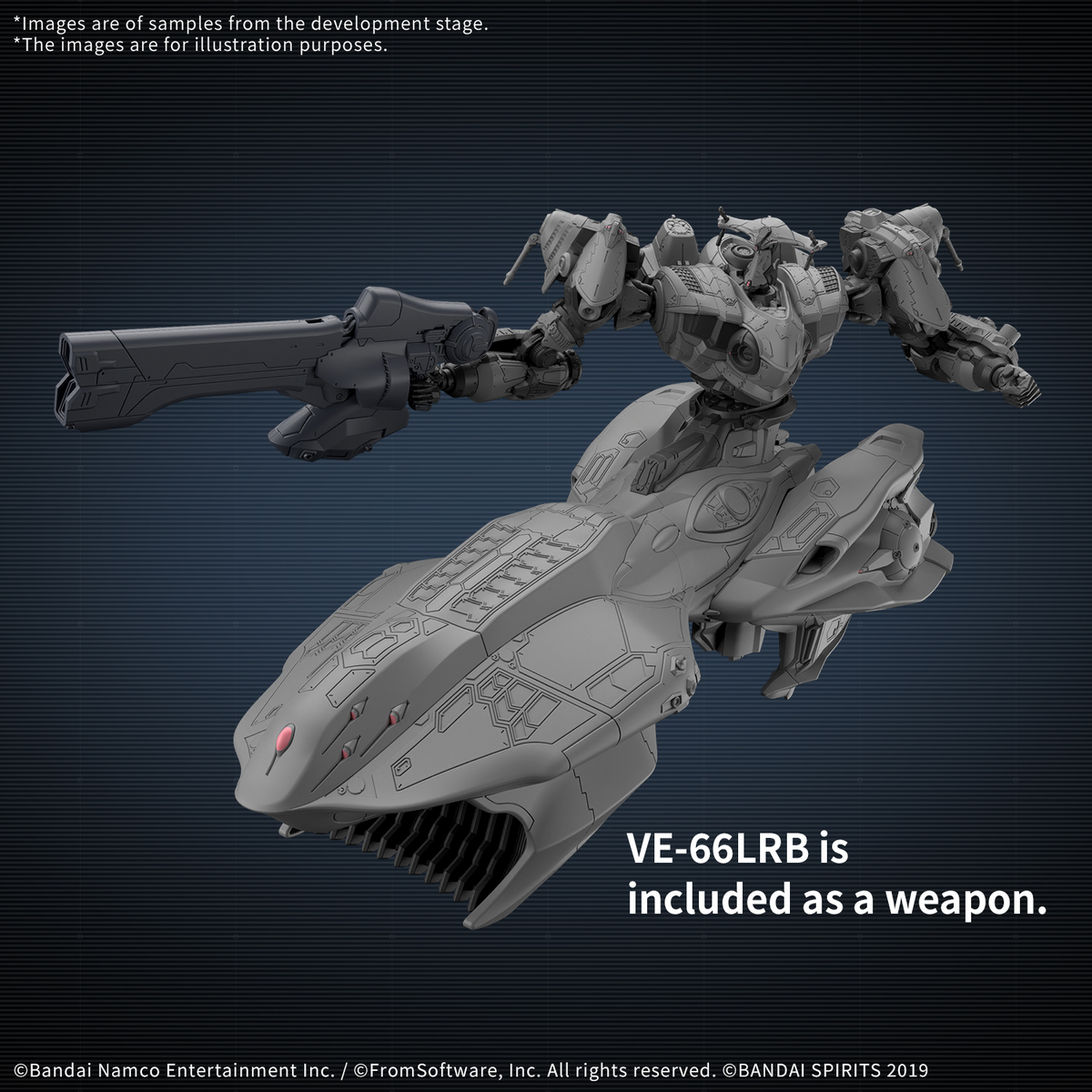 30MM ARMORED CORE Ⅵ FIRES OF RUBICON ARQUEBUS ADD VE-40A