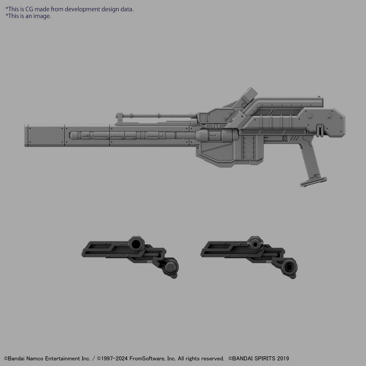 30MM ARMORED CORE Ⅵ FIRES OF RUBICON RaD CC-2000 Orbiter Model Kit