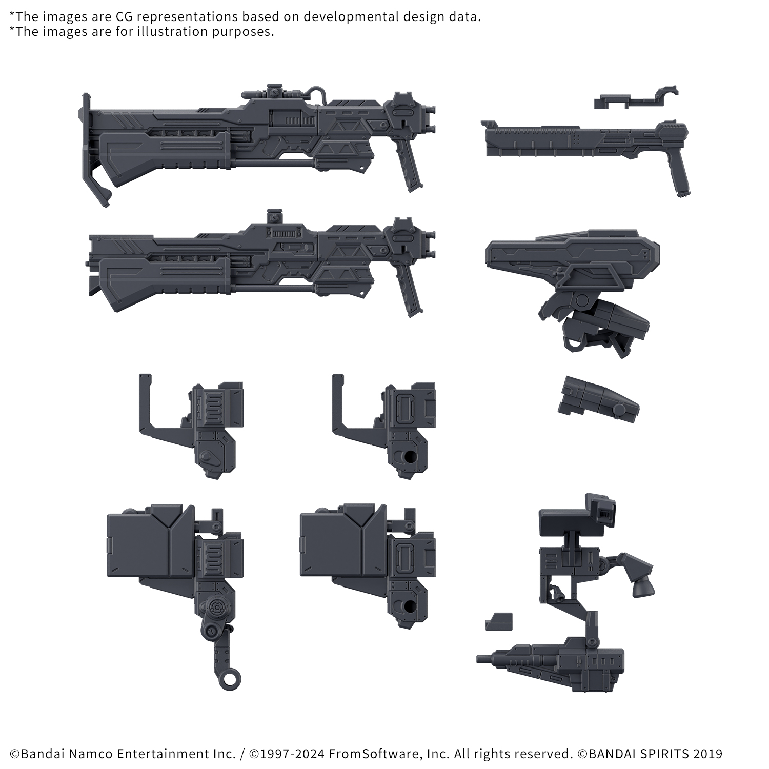 BANDAI Hobby 30MM OPTION PARTS SET ARMORED CORE Ⅵ FIRES OF RUBICON WEAPON SET 03