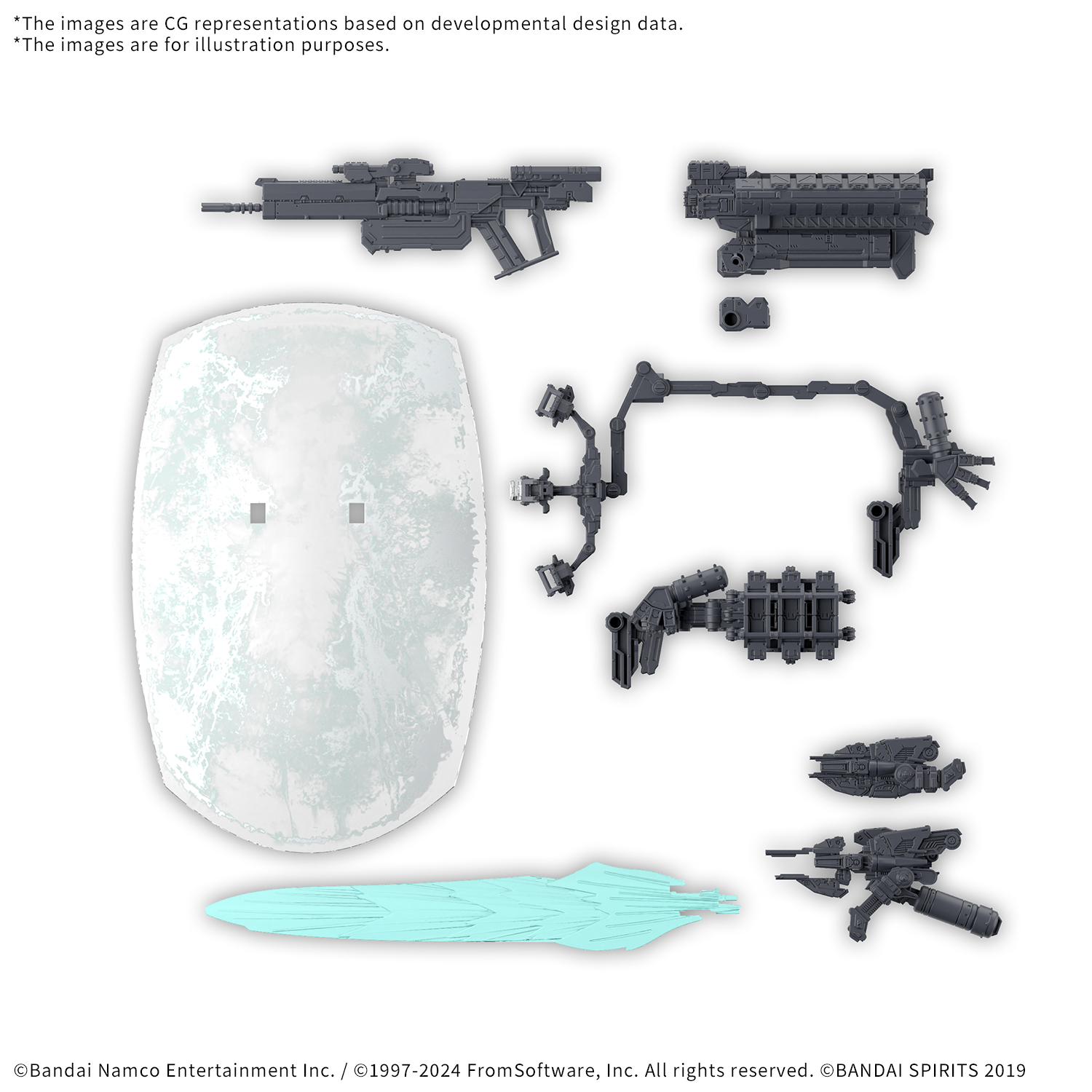 30MM OPTION PARTS SET ARMORED CORE Ⅵ FIRES OF RUBICON WEAPON SET 05