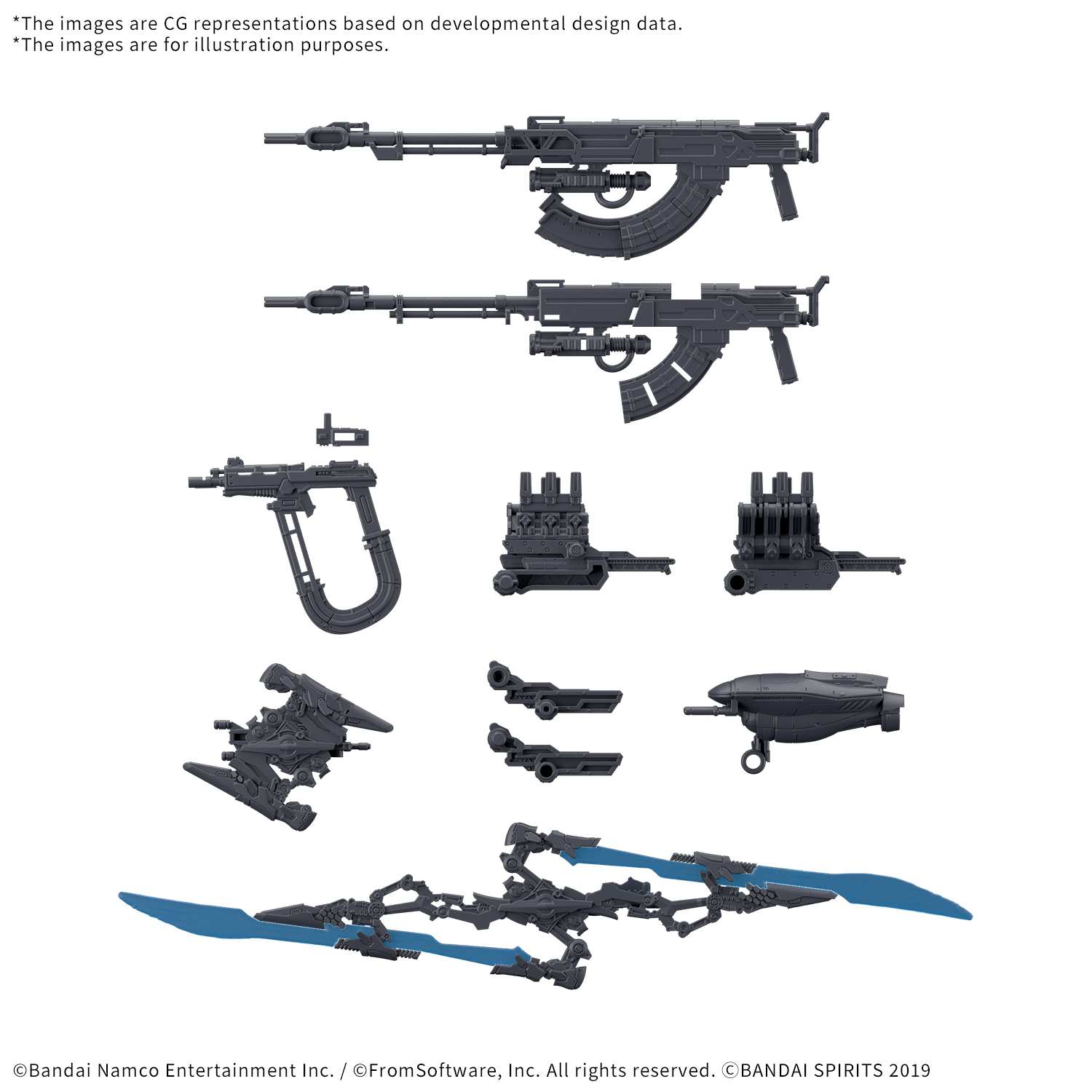 30MM OPTION PARTS SET ARMORED CORE Ⅵ FIRES OF RUBICON WEAPON SET 06