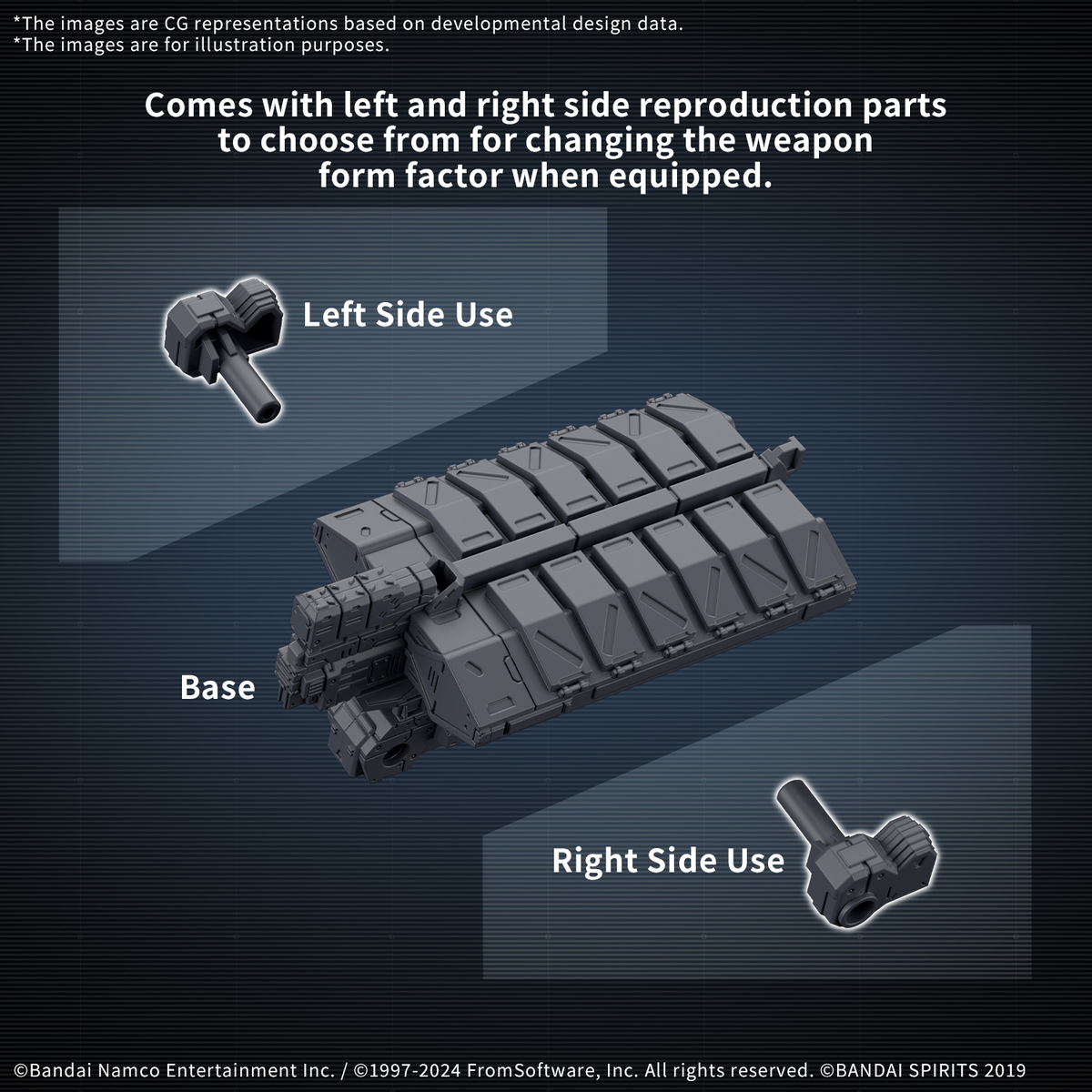 30MM OPTION PARTS SET ARMORED CORE Ⅵ FIRES OF RUBICON WEAPON SET 05