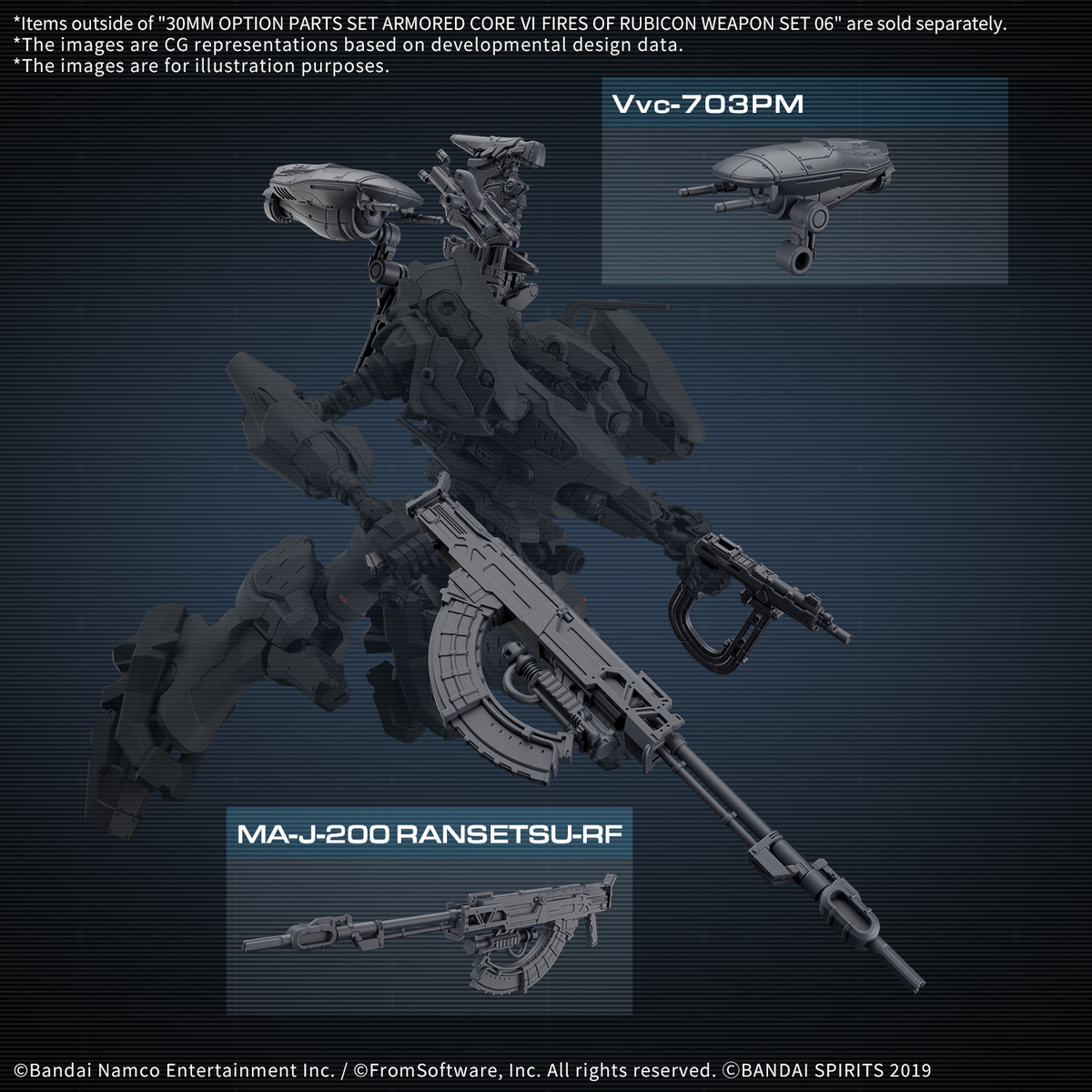 30MM OPTION PARTS SET ARMORED CORE Ⅵ FIRES OF RUBICON WEAPON SET 06