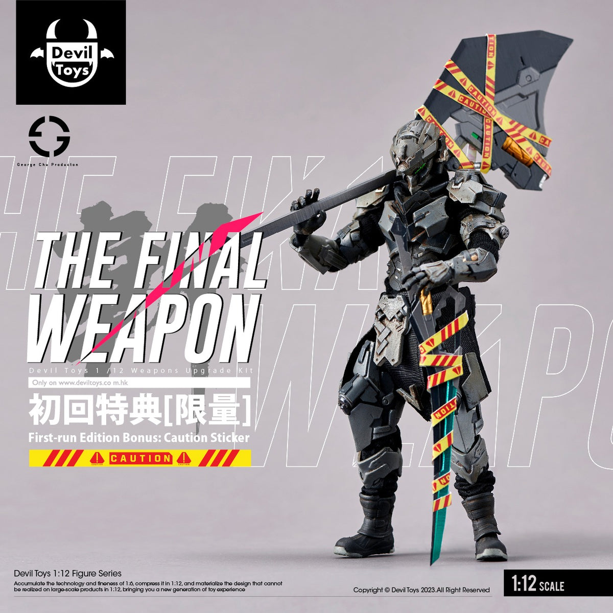 Devil Toys 1:12 Weapon Upgrade Kit vol.1