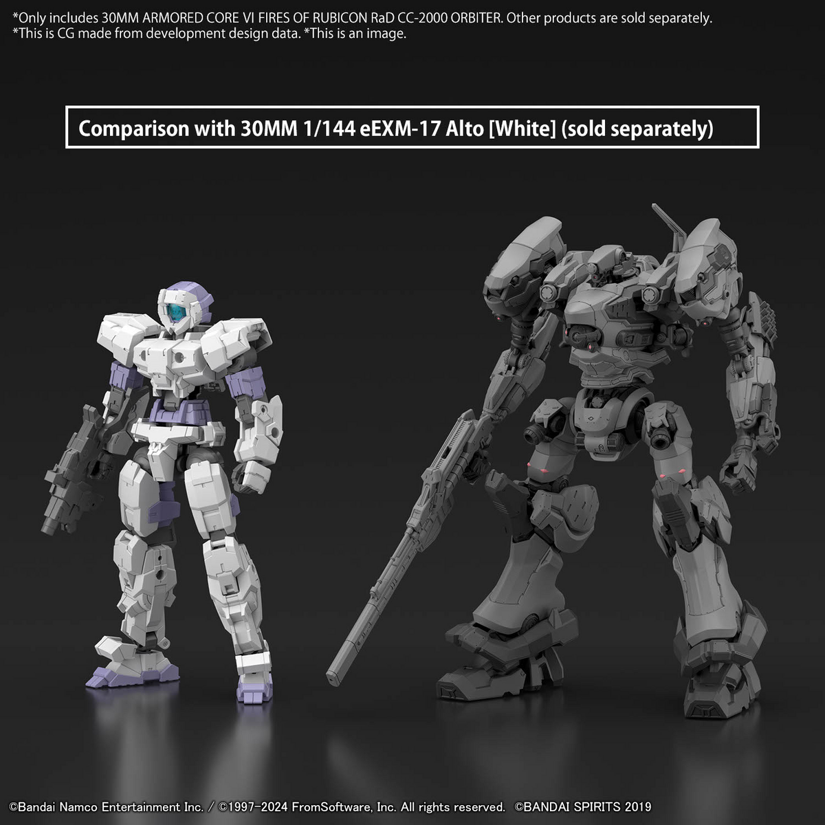 30MM ARMORED CORE Ⅵ FIRES OF RUBICON RaD CC-2000 Orbiter Model Kit