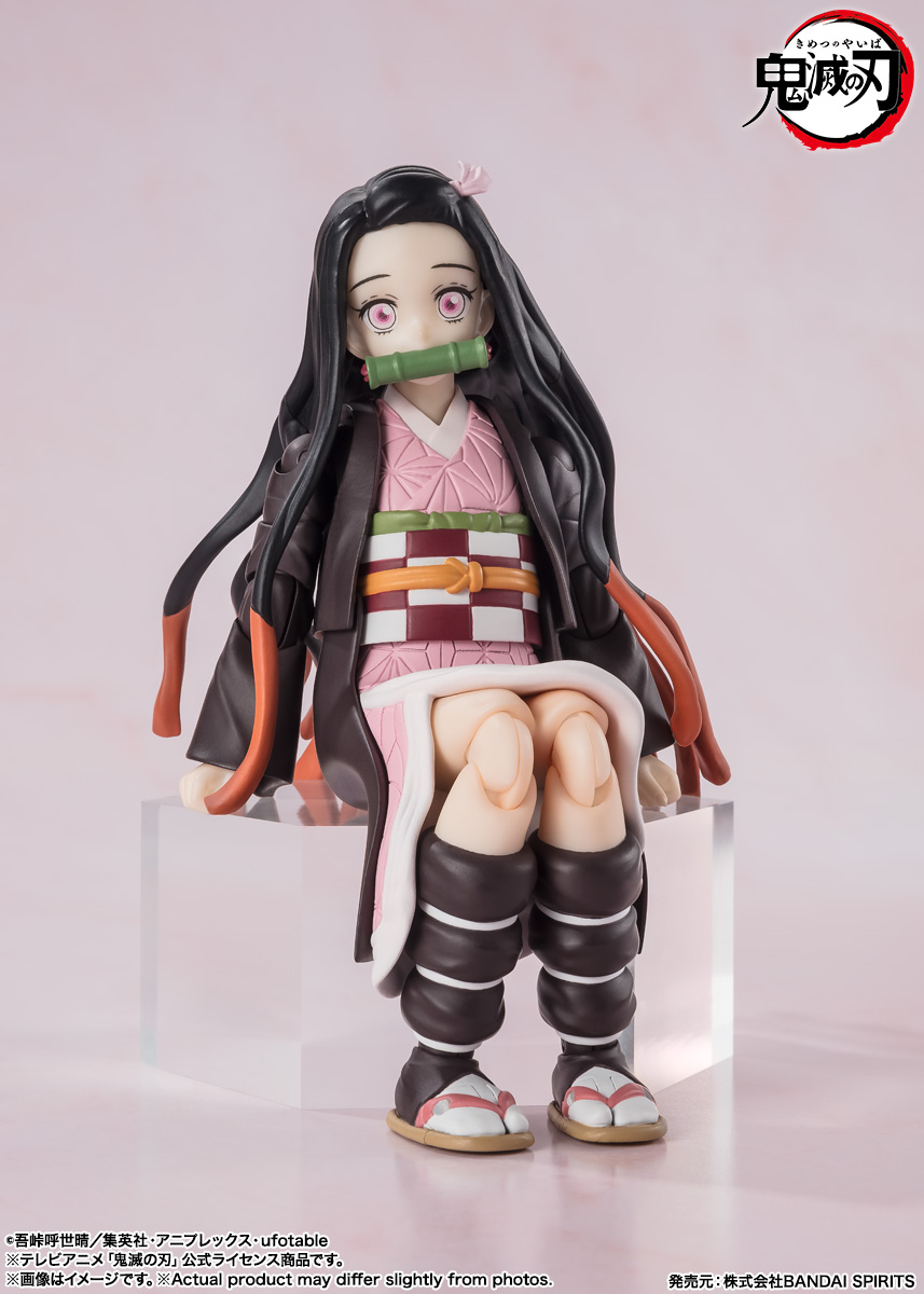 Nezuko Kamado "Demon Slayer: Kimetsu no Yaiba", TAMASHII NATIONS S.H.Figuarts