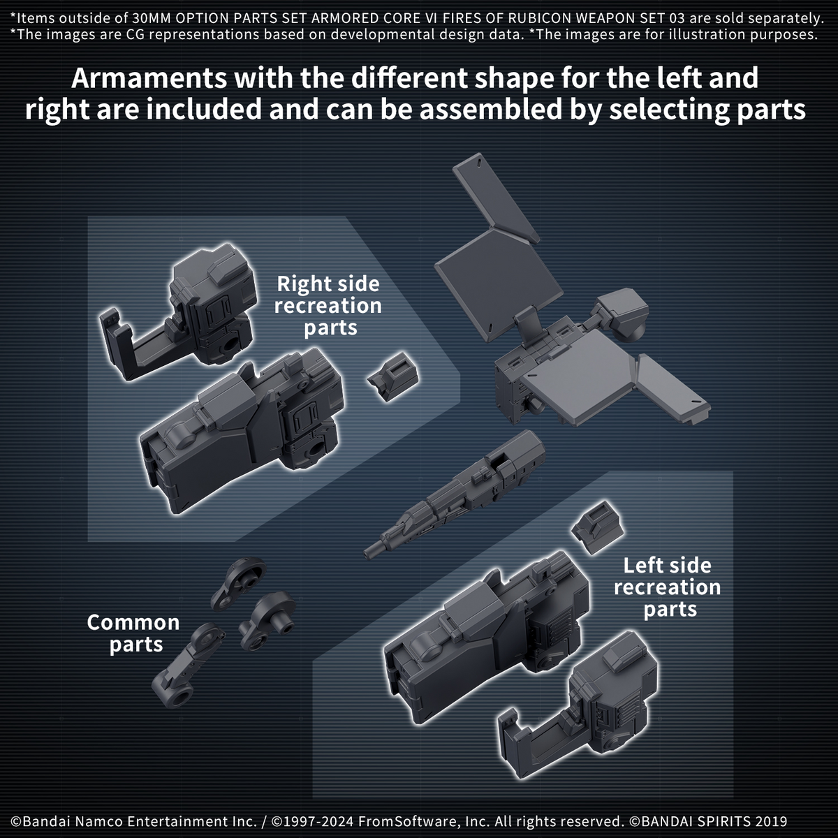 BANDAI Hobby 30MM OPTION PARTS SET ARMORED CORE Ⅵ FIRES OF RUBICON WEAPON SET 03
