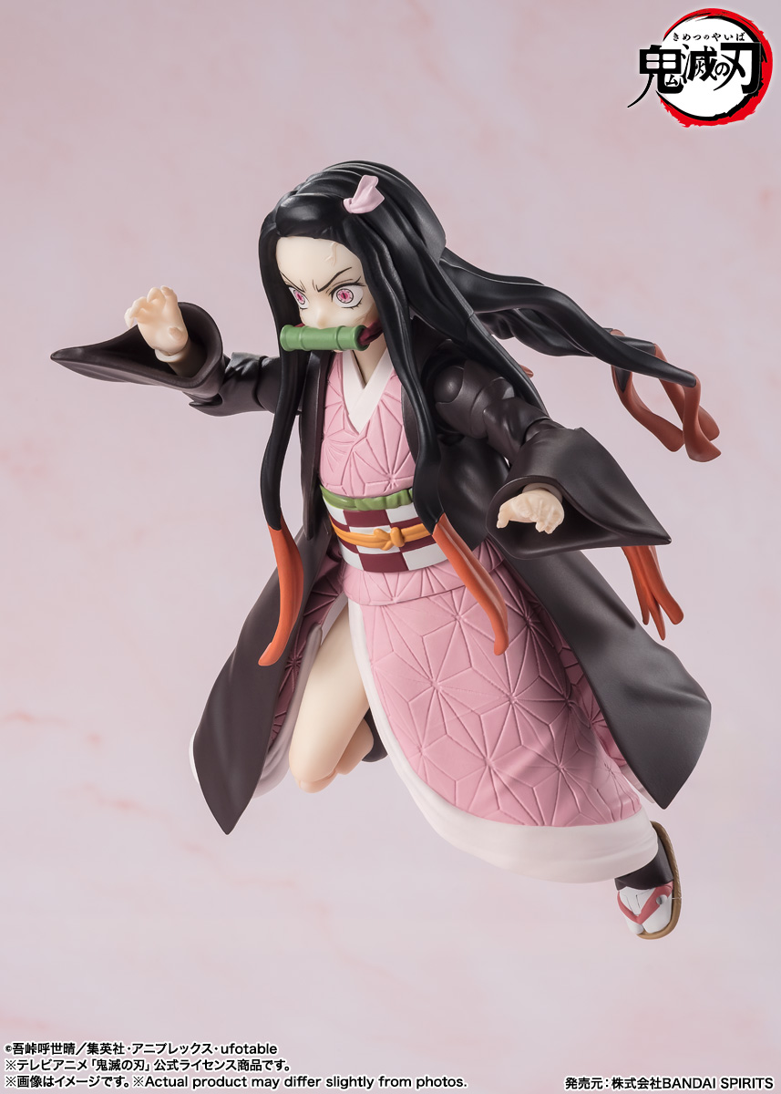 Nezuko Kamado &quot;Demon Slayer: Kimetsu no Yaiba&quot;, TAMASHII NATIONS S.H.Figuarts