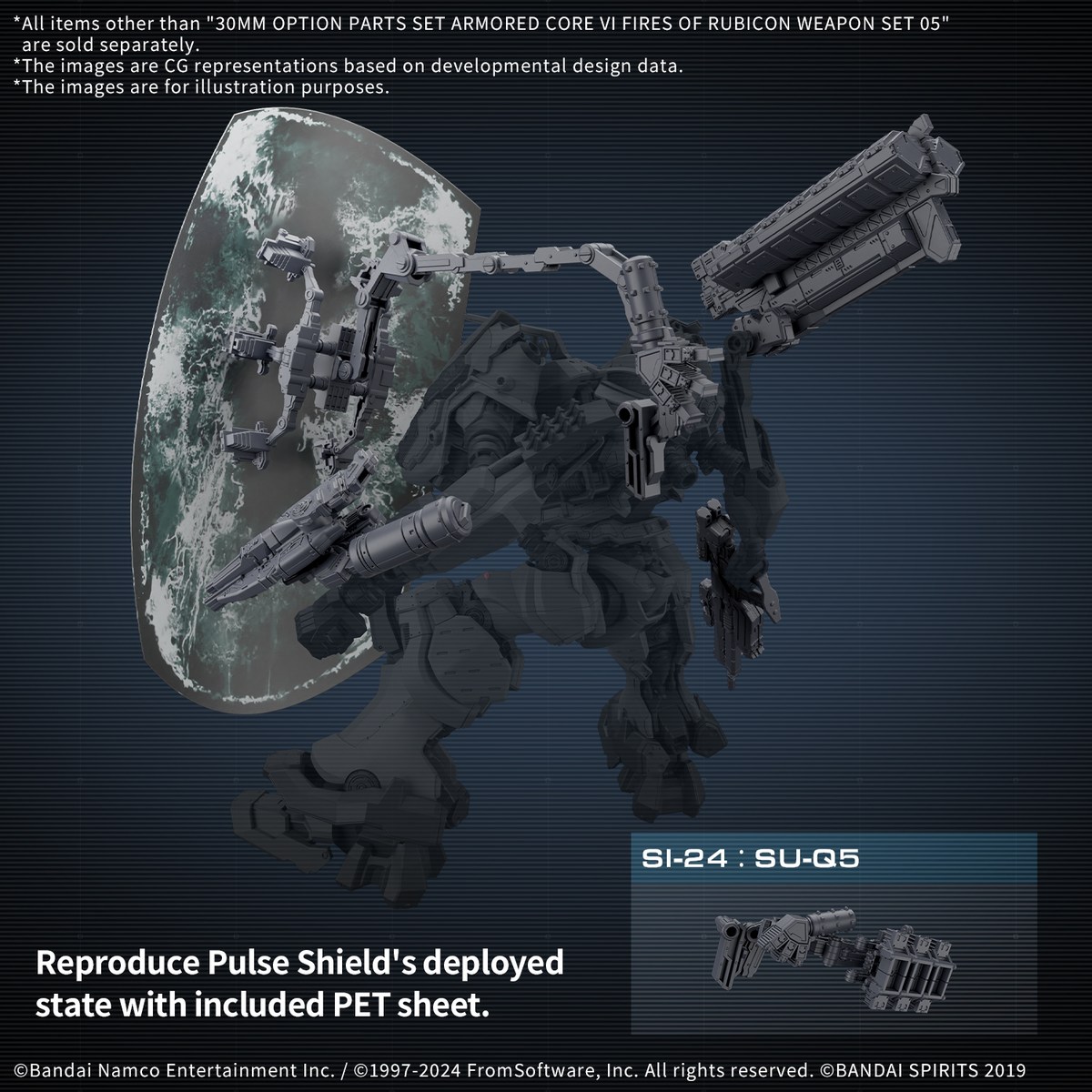 30MM OPTION PARTS SET ARMORED CORE Ⅵ FIRES OF RUBICON WEAPON SET 05