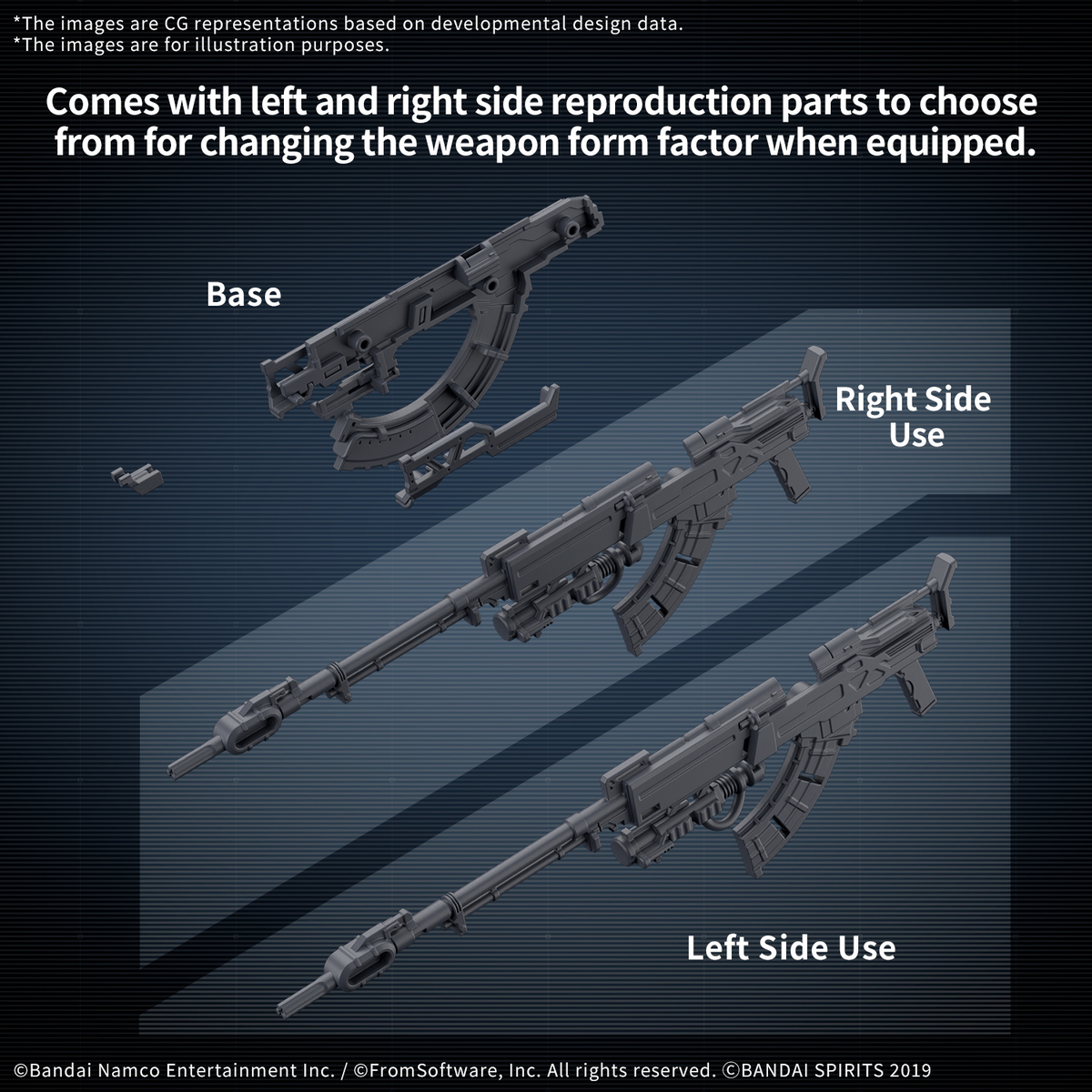 30MM OPTION PARTS SET ARMORED CORE Ⅵ FIRES OF RUBICON WEAPON SET 06