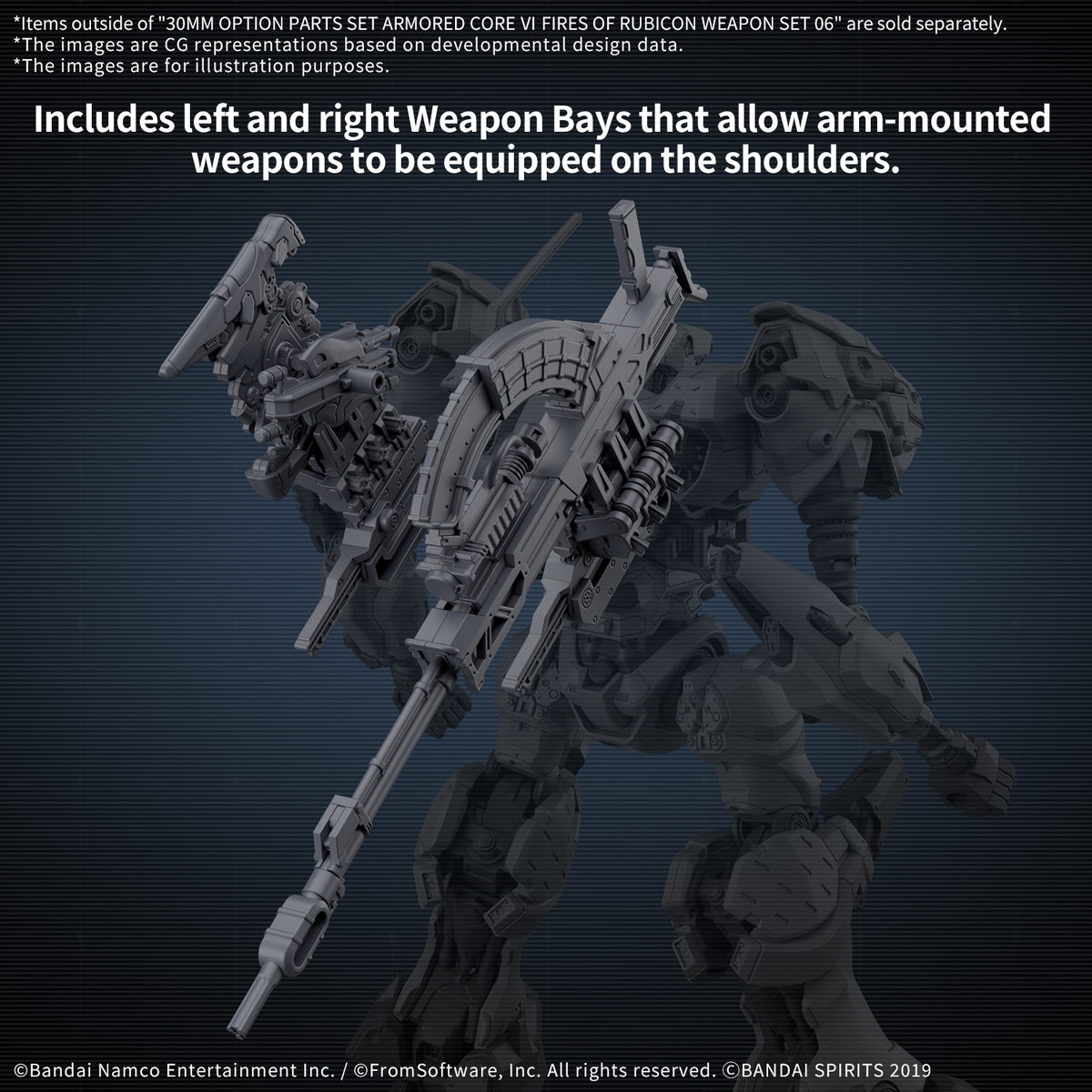 30MM OPTION PARTS SET ARMORED CORE Ⅵ FIRES OF RUBICON WEAPON SET 06