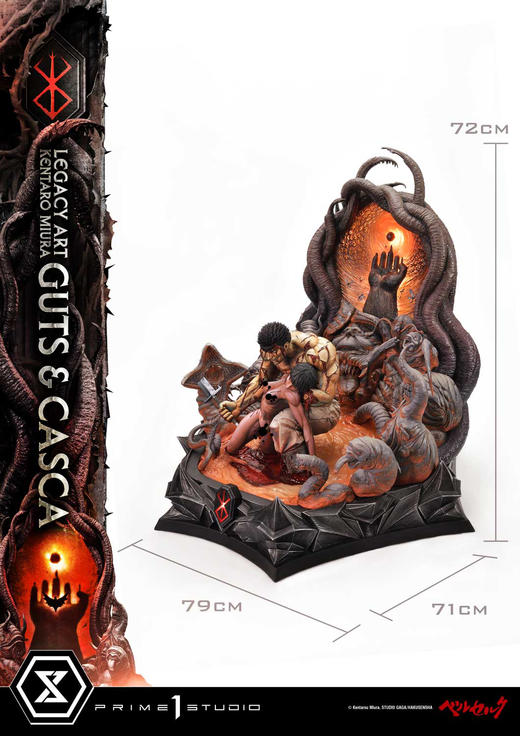 Guts and Casca Prime 1 Studio Legacy Art 