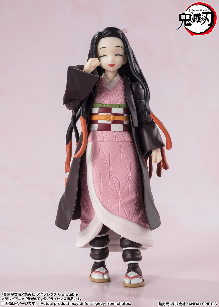 Nezuko Kamado &quot;Demon Slayer: Kimetsu no Yaiba&quot;, TAMASHII NATIONS S.H.Figuarts