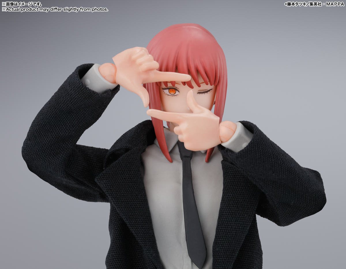 Makaima Chainsaw Man TAMASHII NATIONS S.H.Figuarts
