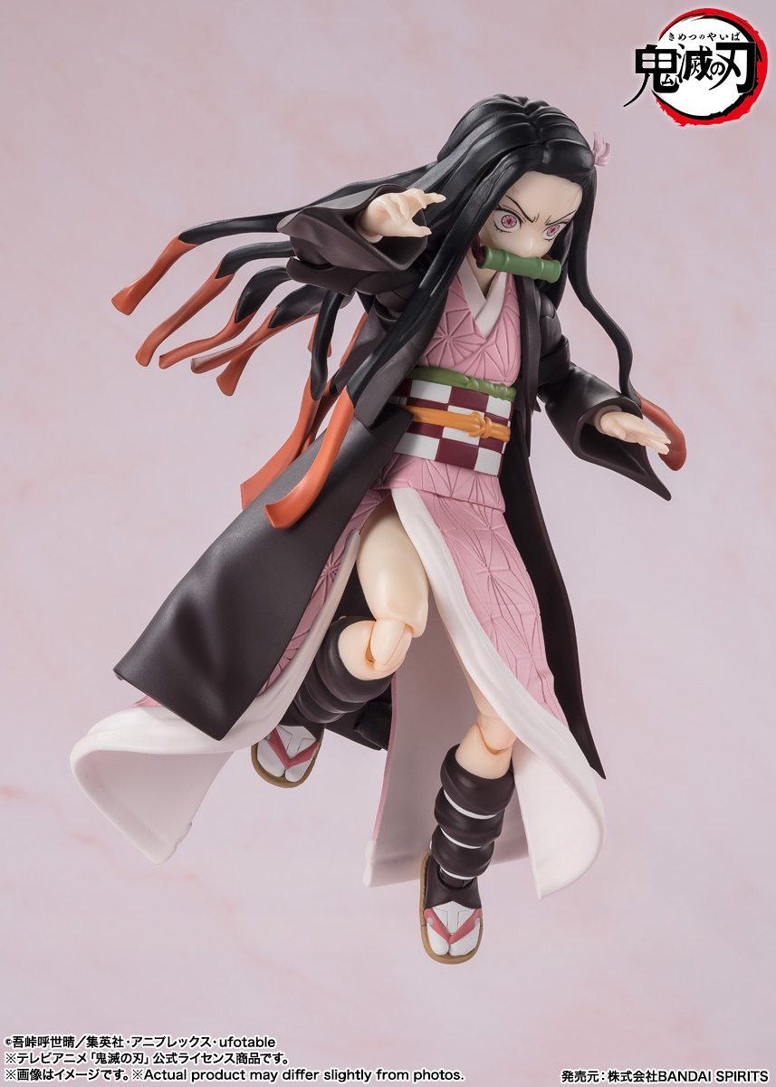 Nezuko Kamado &quot;Demon Slayer: Kimetsu no Yaiba&quot;, TAMASHII NATIONS S.H.Figuarts