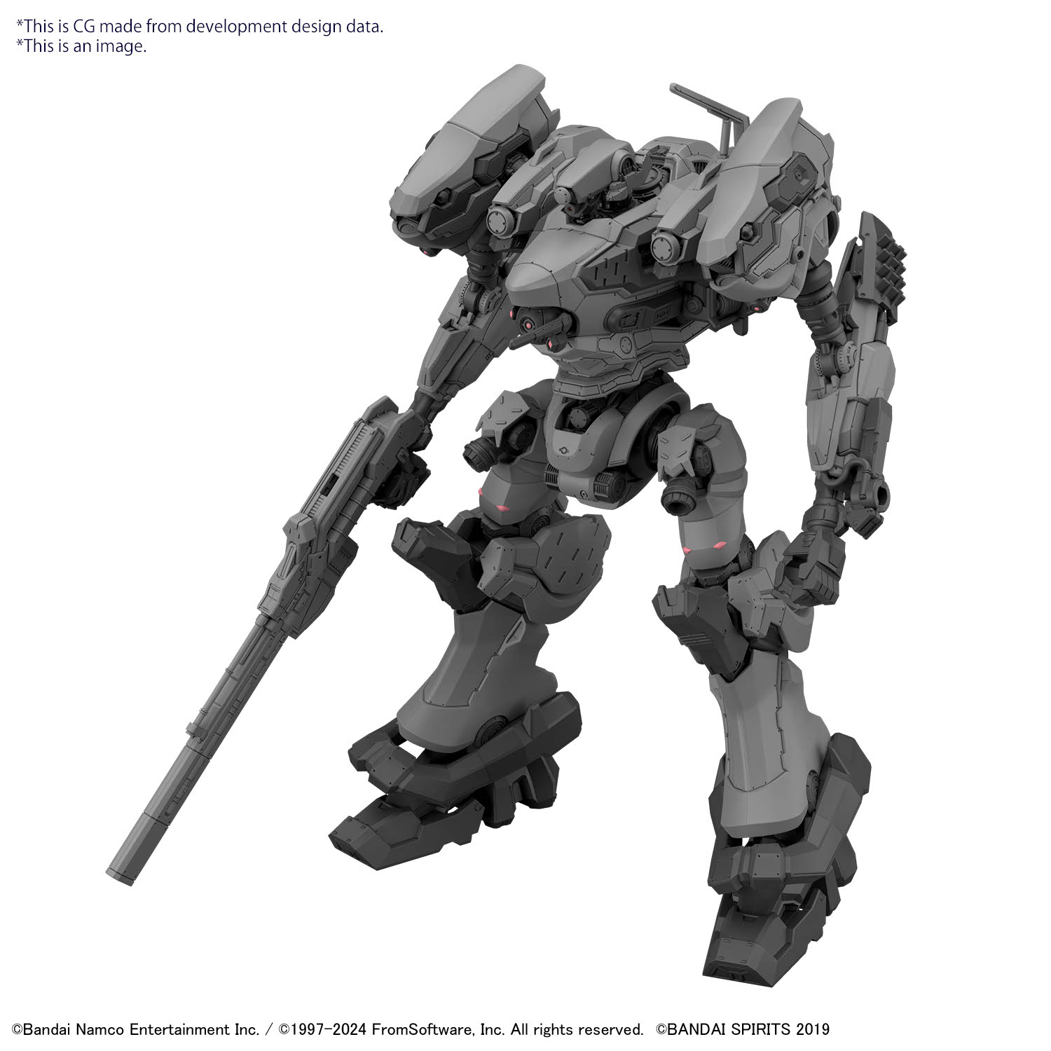 30MM ARMORED CORE Ⅵ FIRES OF RUBICON RaD CC-2000 Orbiter Model Kit