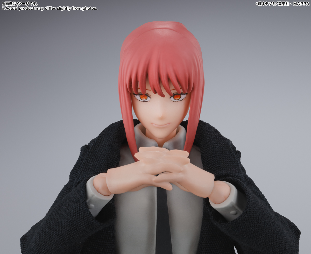 Makaima Chainsaw Man TAMASHII NATIONS S.H.Figuarts