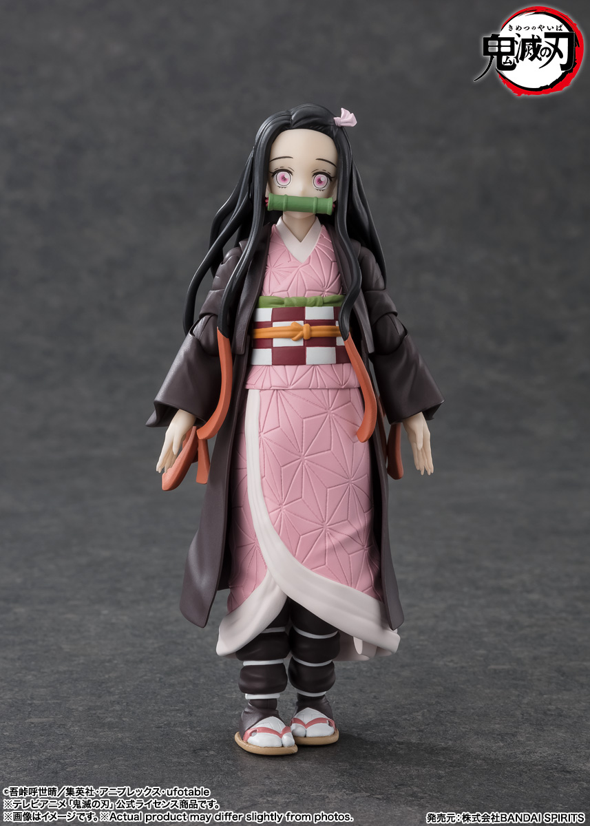 Nezuko Kamado &quot;Demon Slayer: Kimetsu no Yaiba&quot;, TAMASHII NATIONS S.H.Figuarts