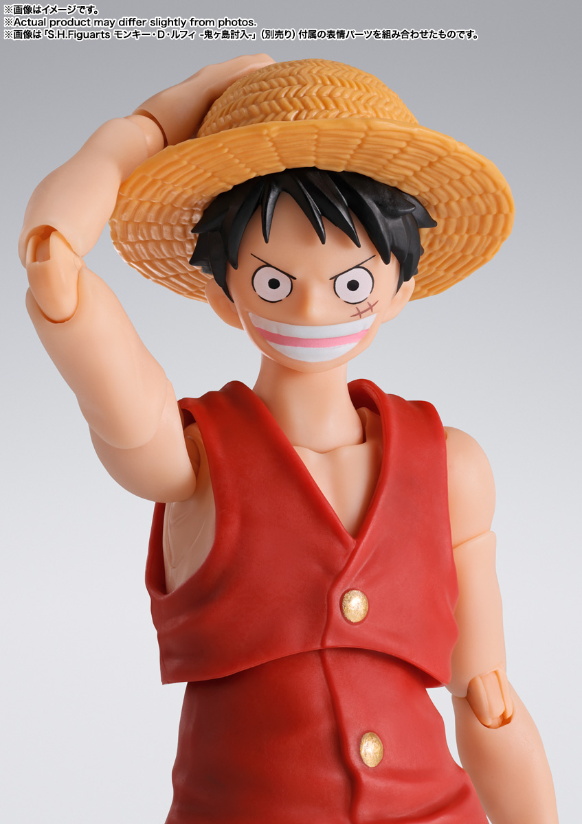 MONKEY.D.LUFFY -ROMANCE DAWN- &quot;ONE PIECE&quot;, TAMASHII NATIONS S.H.Figuarts