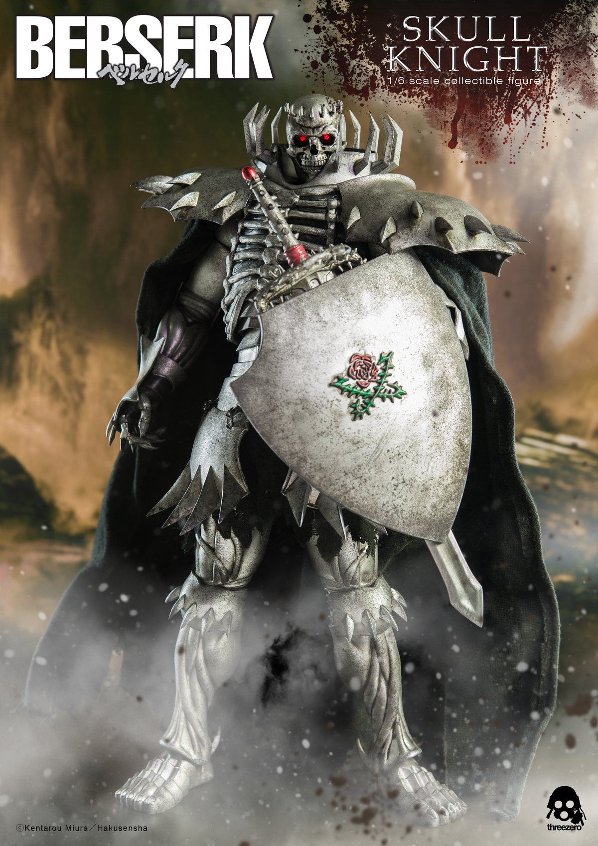 Berserk Skull Knight Exclusive Version 1/6 Scale Figure by Three Zero