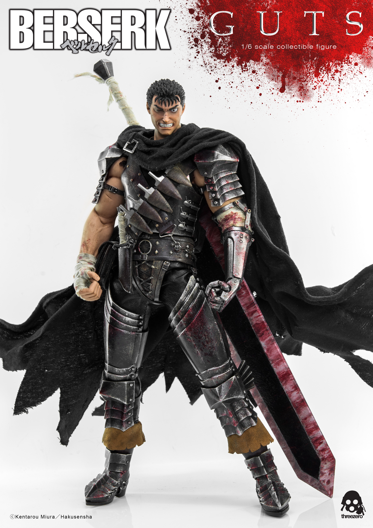 Berserk Guts The Black Swordsman 1/6 Scale Figure by Three Zero