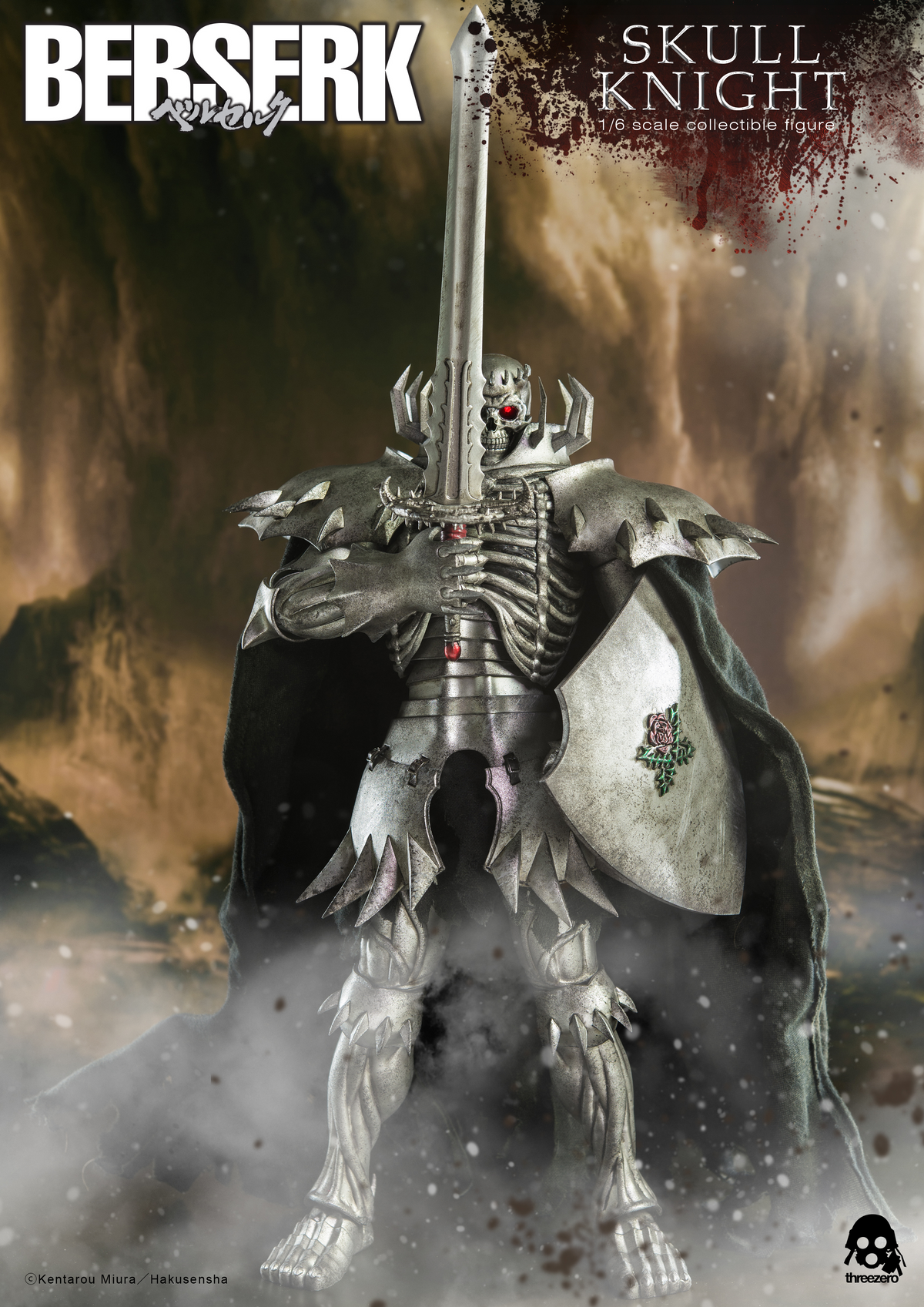 Berserk Skull Knight Exclusive Version 1/6 Scale Figure by Three Zero