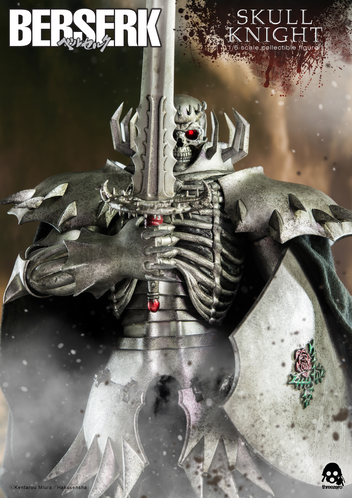Berserk Skull Knight Exclusive Version 1/6 Scale Figure by Three Zero
