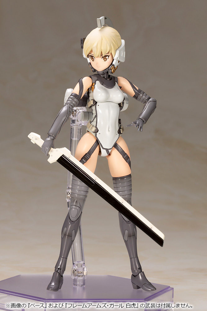 LUDENS Frame Arms Girl - Kojima Productions x KOTOBUKIYA