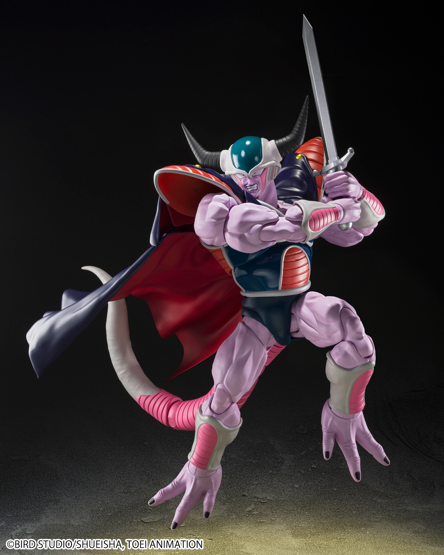 BANDAI Tamashii KING COLD "Dragon Ball Z", TAMASHII NATIONS S.H.Figuarts (P-Bandai Exclusive)