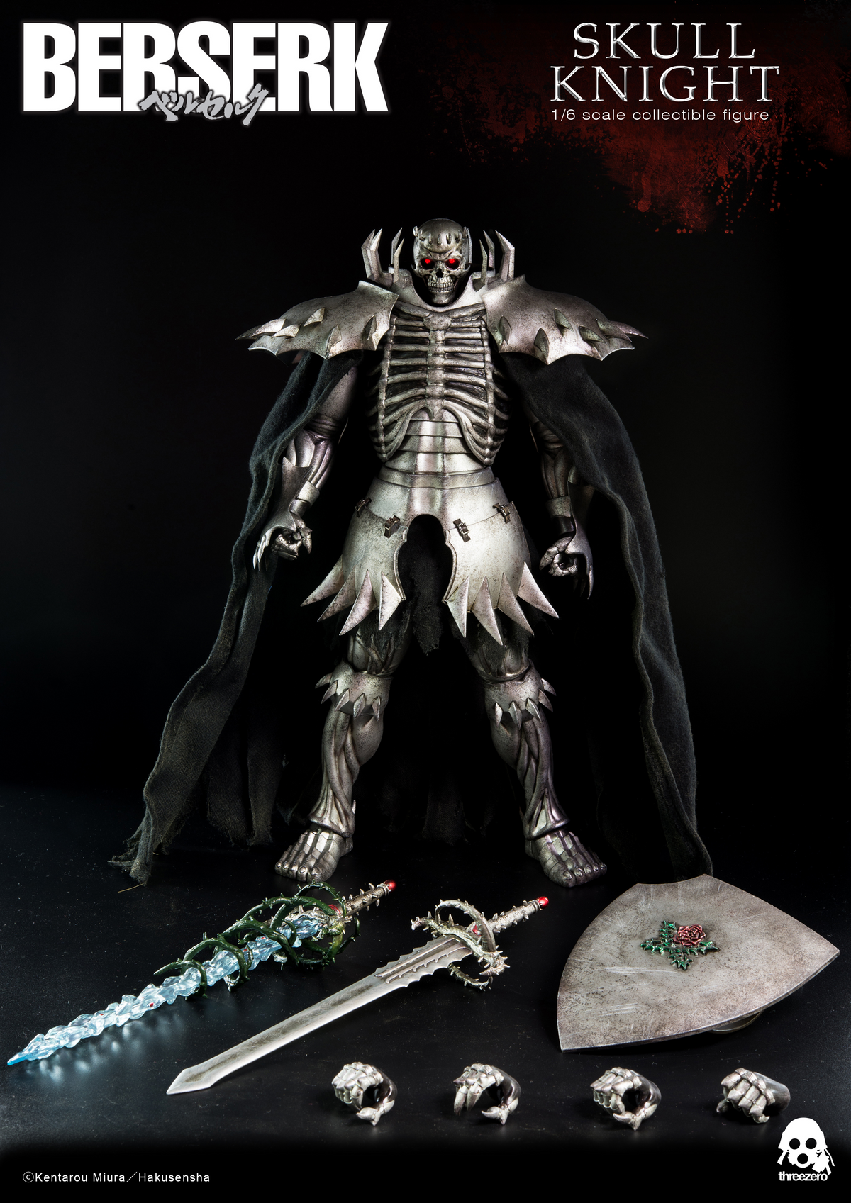 Berserk Skull Knight Exclusive Version 1/6 Scale Figure by Three Zero
