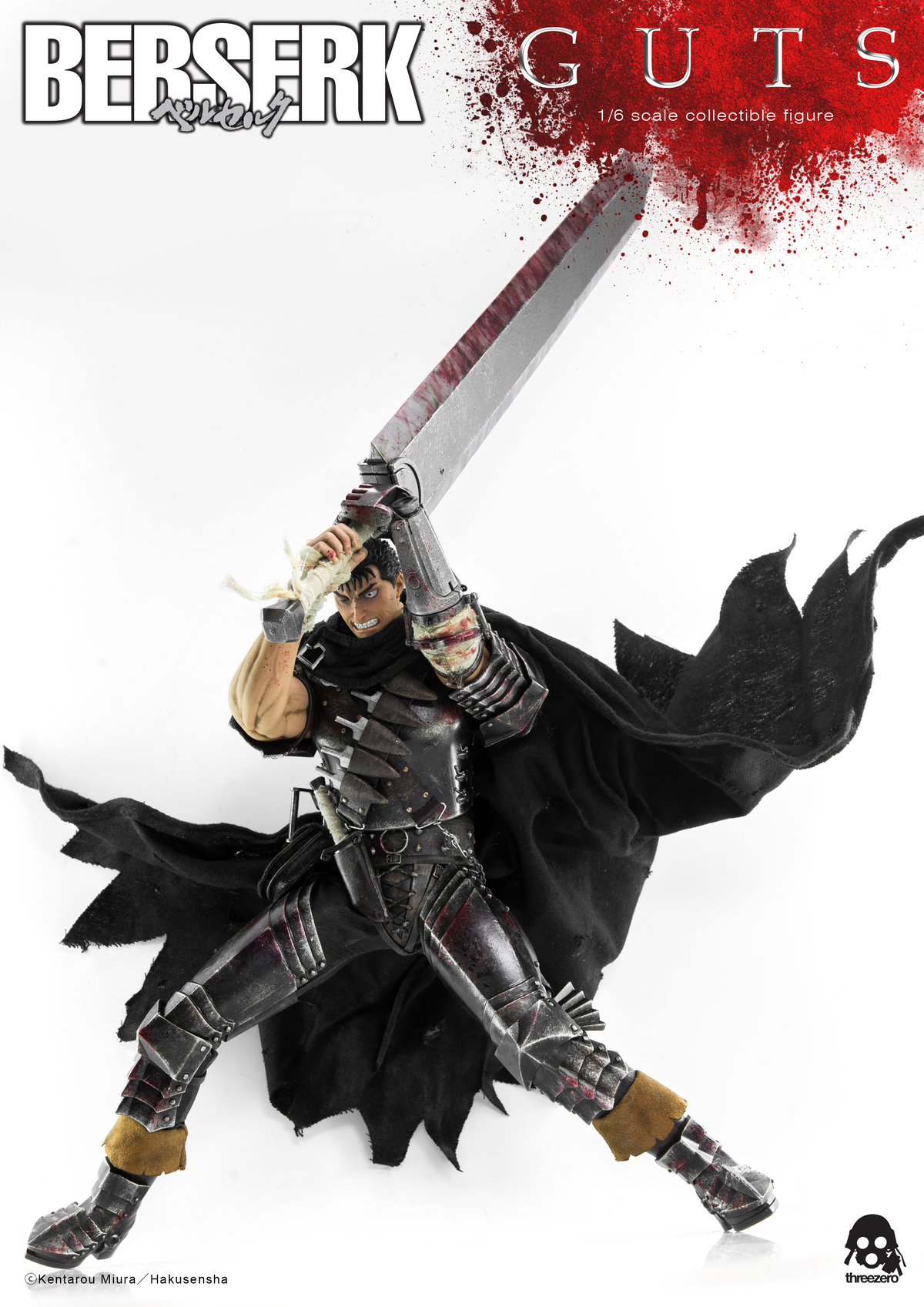 Berserk Guts The Black Swordsman 1/6 Scale Figure by Three Zero