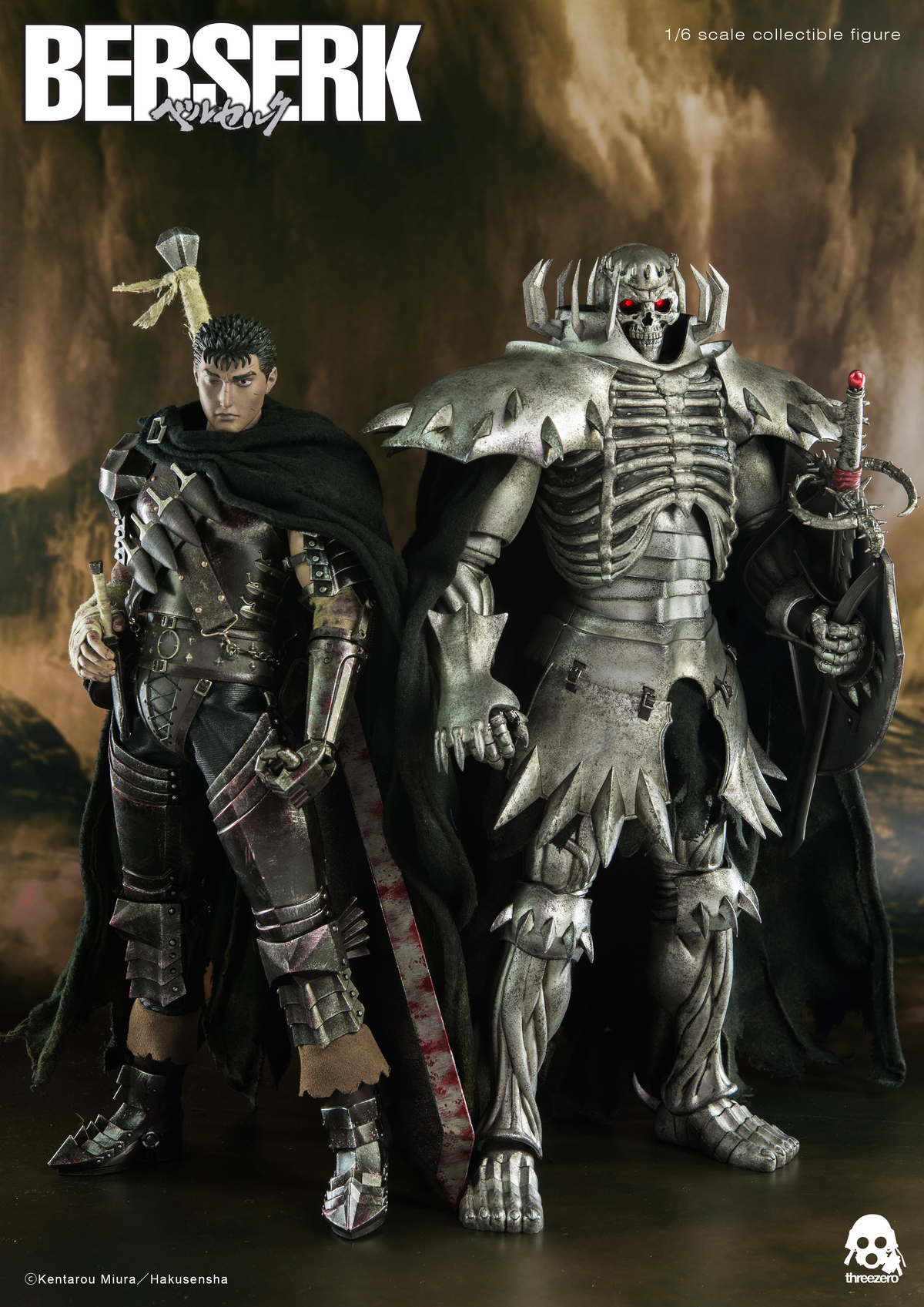 Berserk Skull Knight Exclusive Version 1/6 Scale Figure by Three Zero