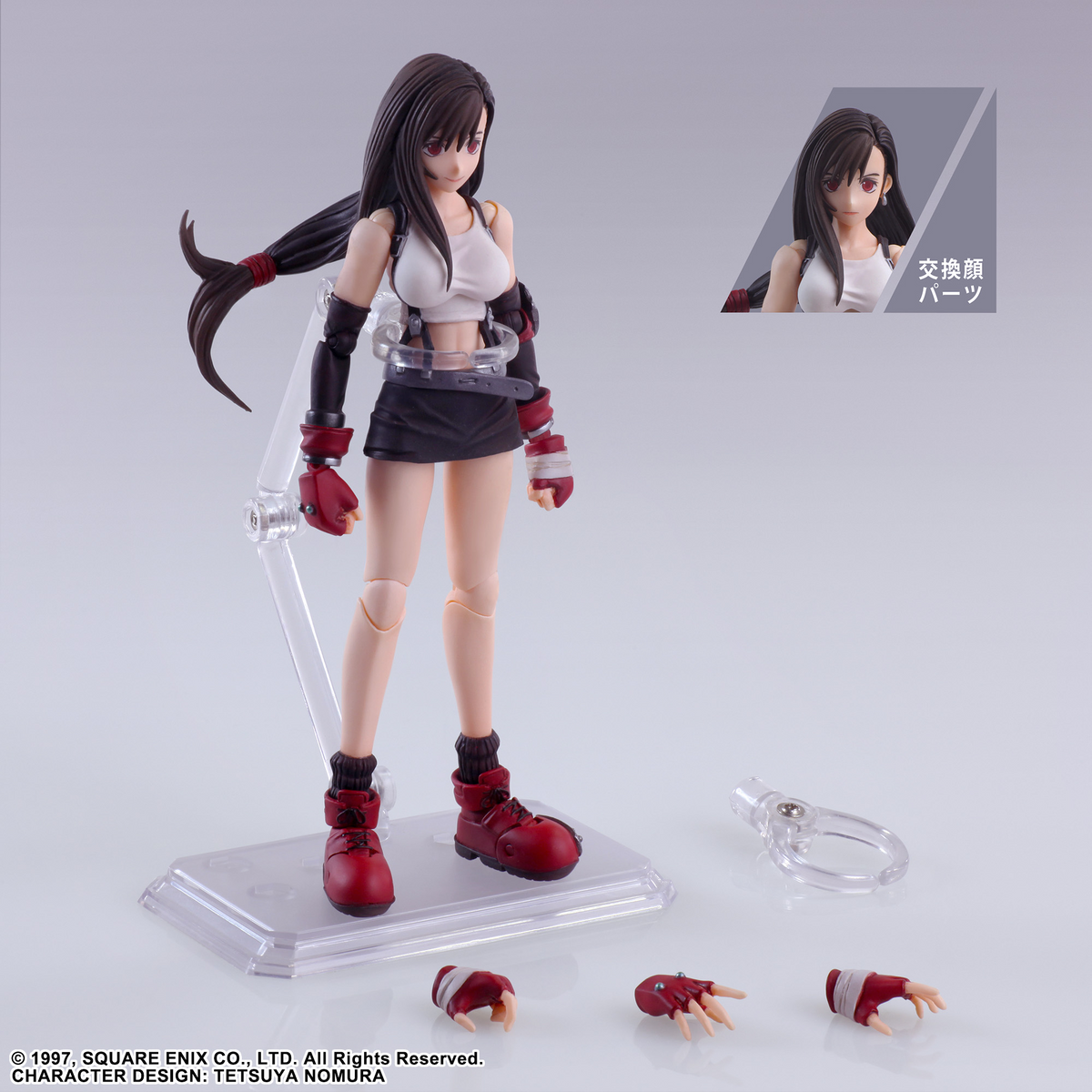 FINAL FANTASY VII BRING ARTS™ Action Figure - TIFA LOCKHART