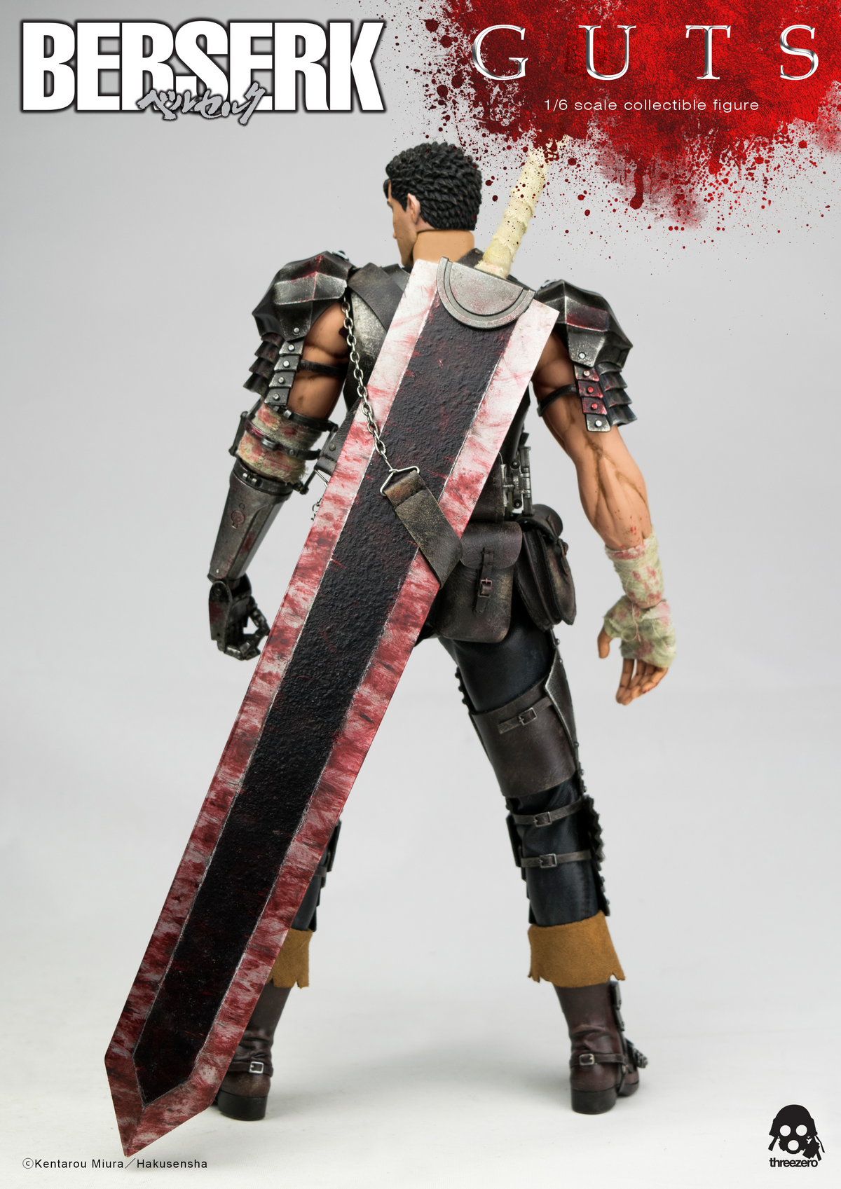 Berserk Guts The Black Swordsman 1/6 Scale Figure by Three Zero