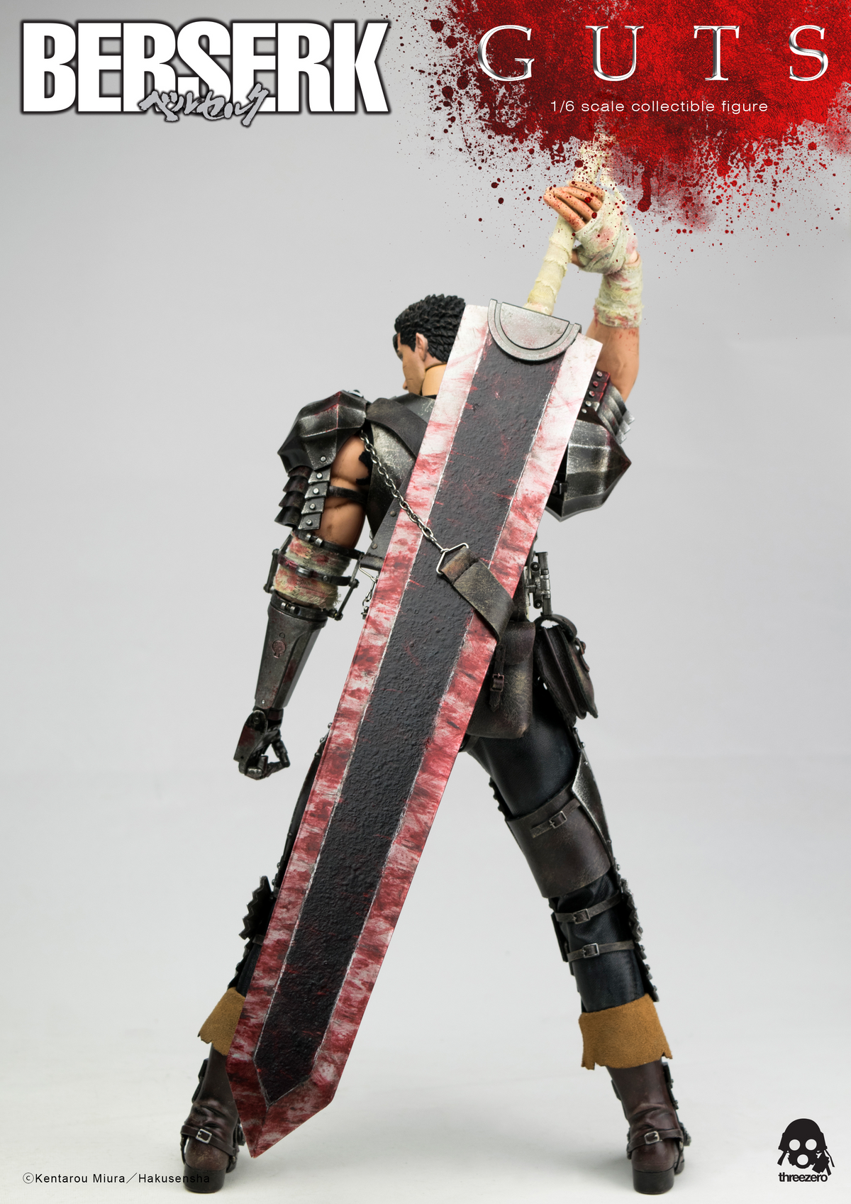 Berserk Guts The Black Swordsman 1/6 Scale Figure by Three Zero