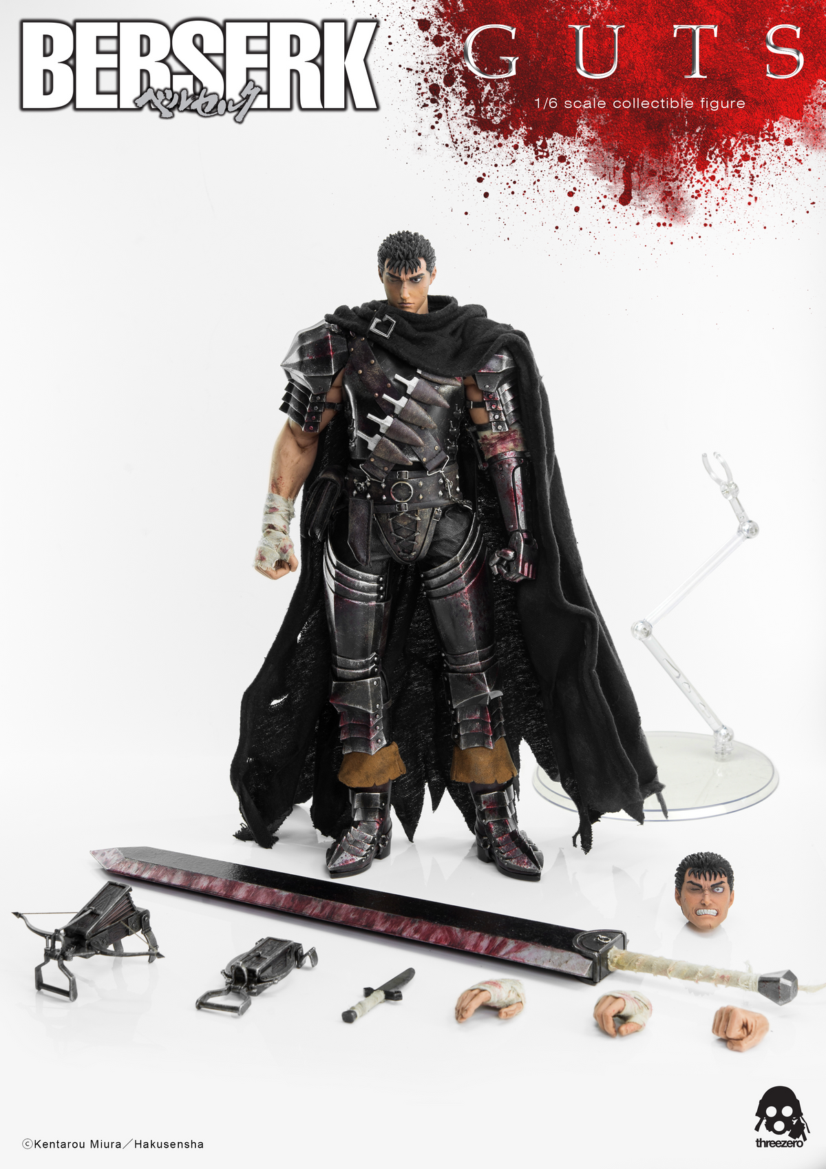 Berserk Guts The Black Swordsman 1/6 Scale Figure by Three Zero