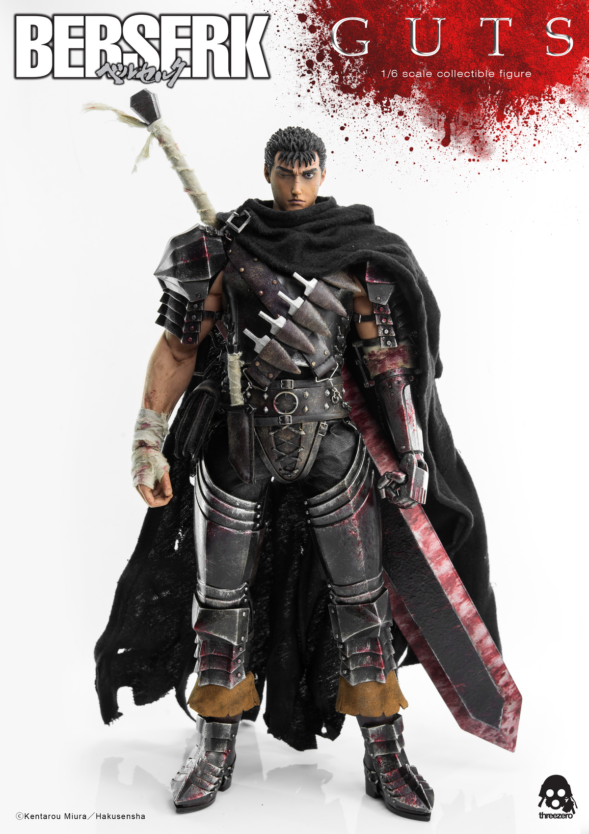Berserk Guts The Black Swordsman 1/6 Scale Figure by Three Zero