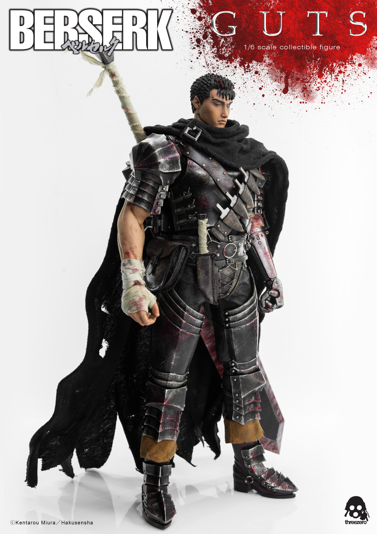 Berserk Guts The Black Swordsman 1/6 Scale Figure by Three Zero