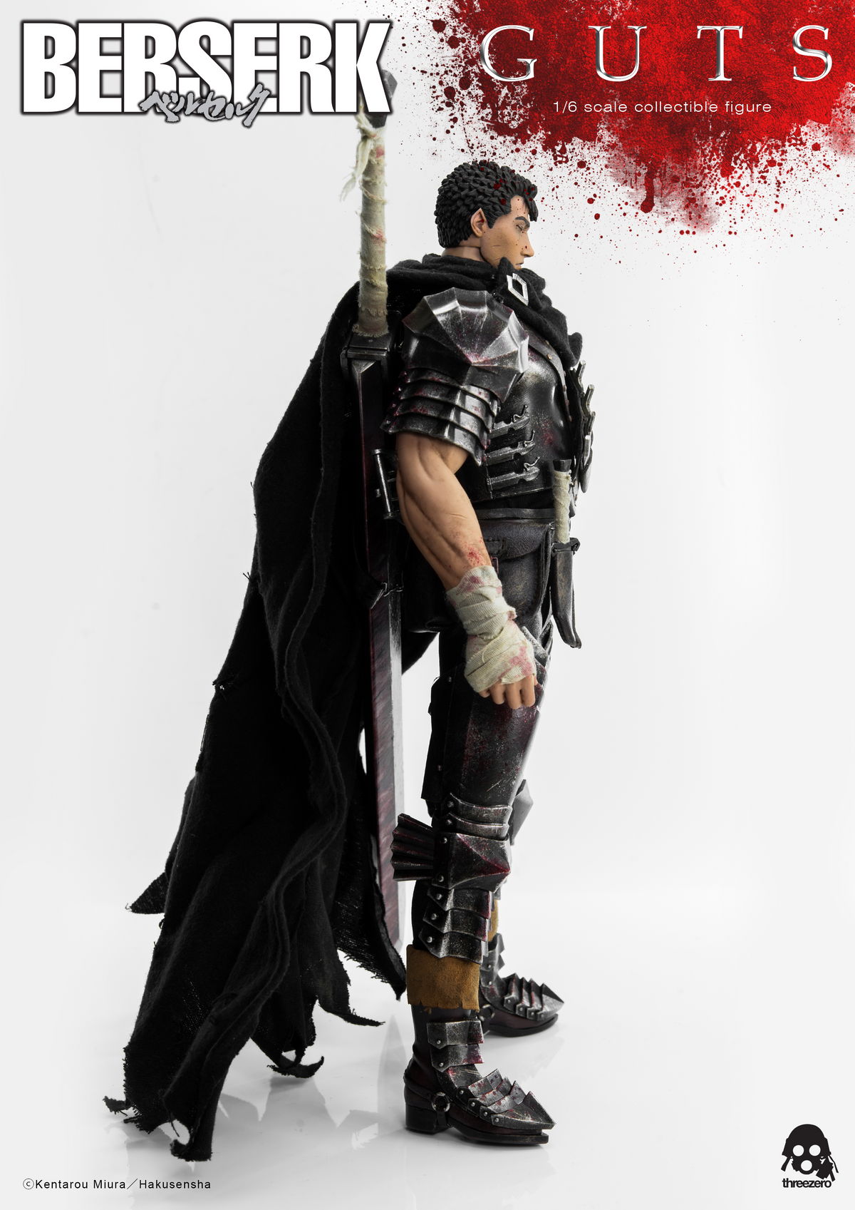 Berserk Guts The Black Swordsman 1/6 Scale Figure by Three Zero