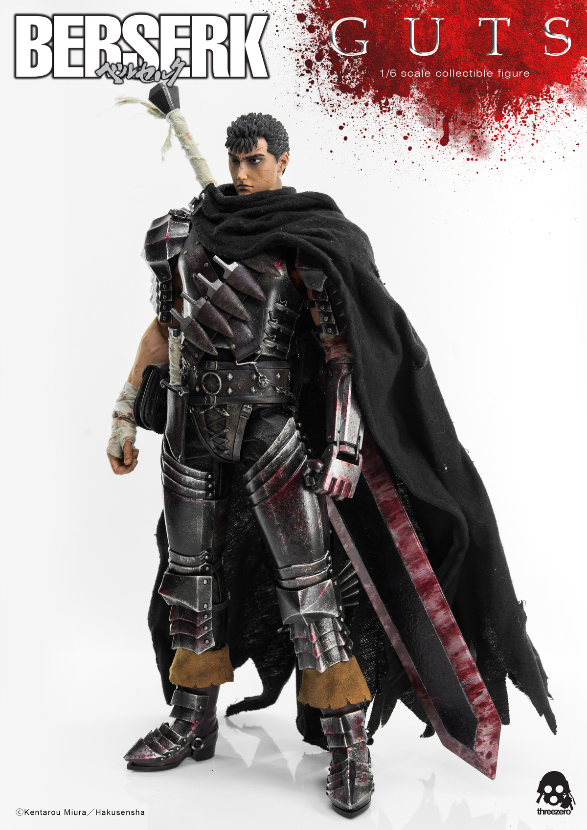 Berserk Guts The Black Swordsman 1/6 Scale Figure by Three Zero
