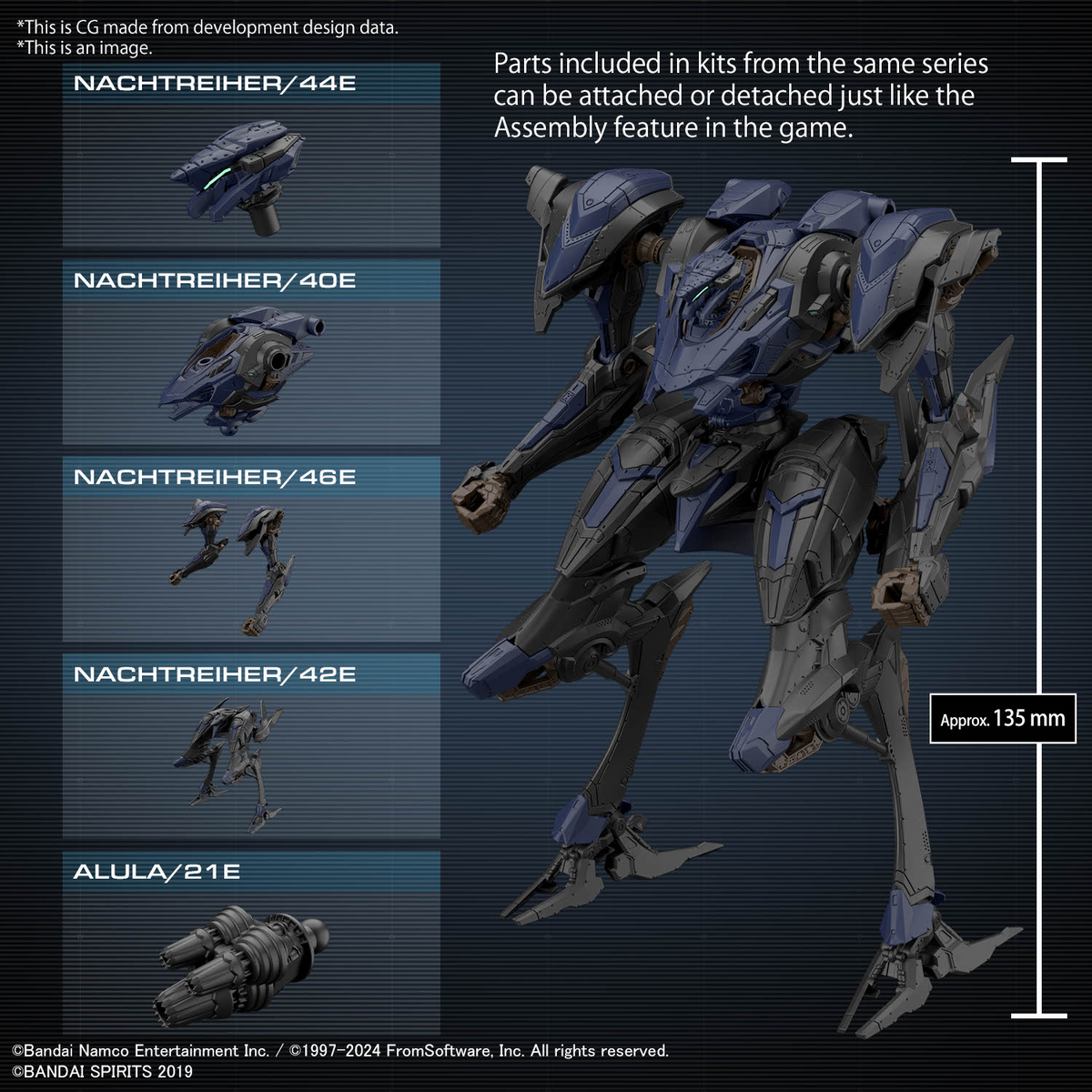 BANDAI Hobby 30MM ARMORED CORE Ⅵ FIRES OF RUBICON SCHNEIDER NACHTREIHER/40E STEEL HAZE